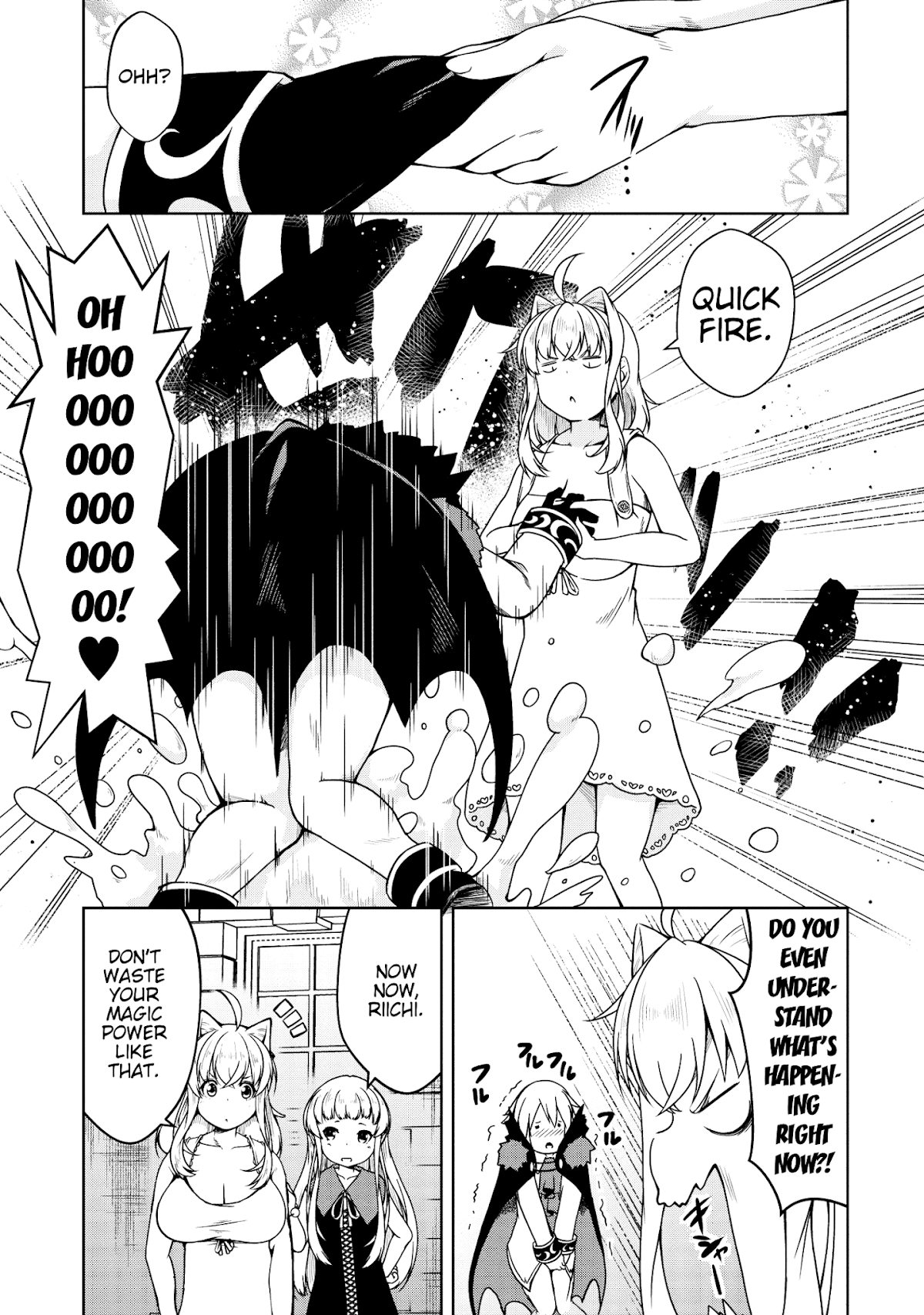 Succubus ni Tensei shita node Milk wo Shiborimasu Chapter 18 - Page 12