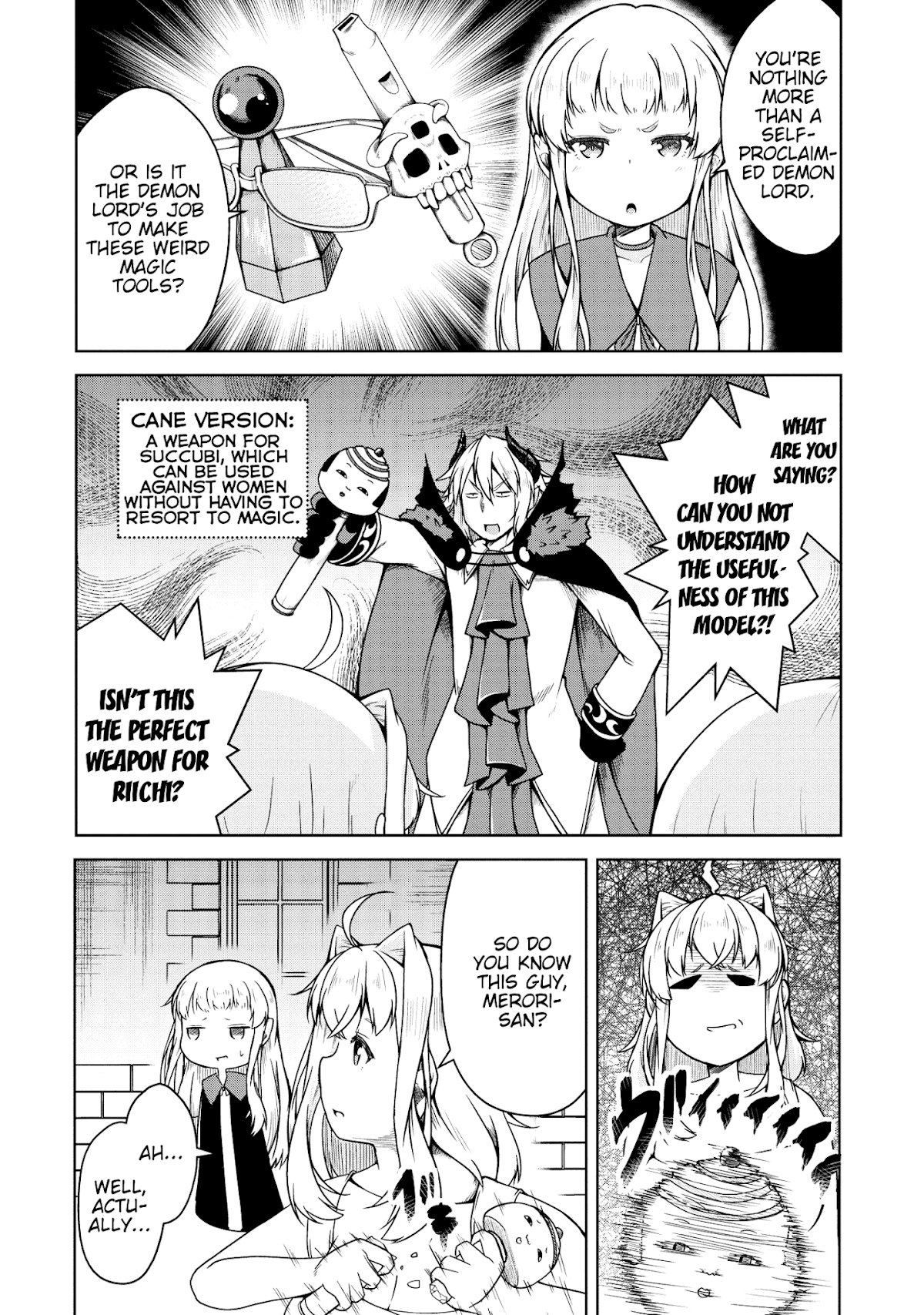 Succubus ni Tensei shita node Milk wo Shiborimasu Chapter 18 - Page 15