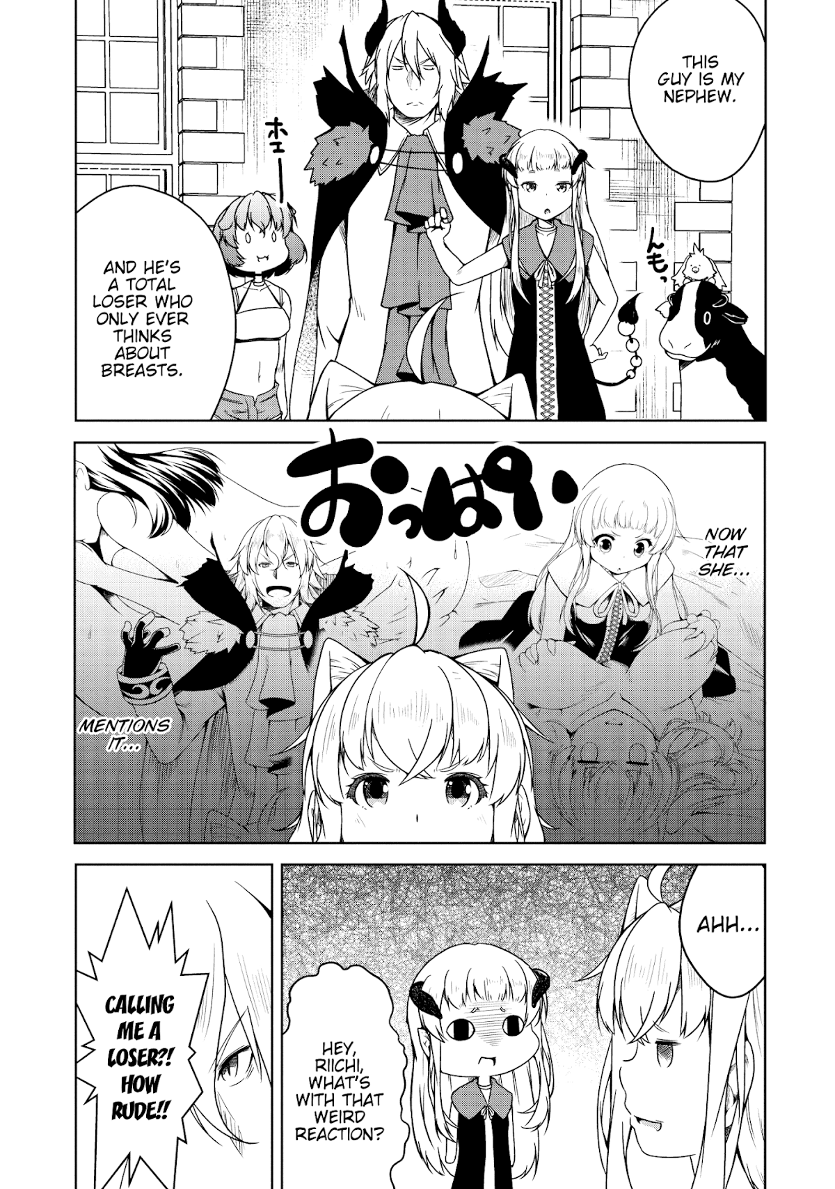 Succubus ni Tensei shita node Milk wo Shiborimasu Chapter 18 - Page 16