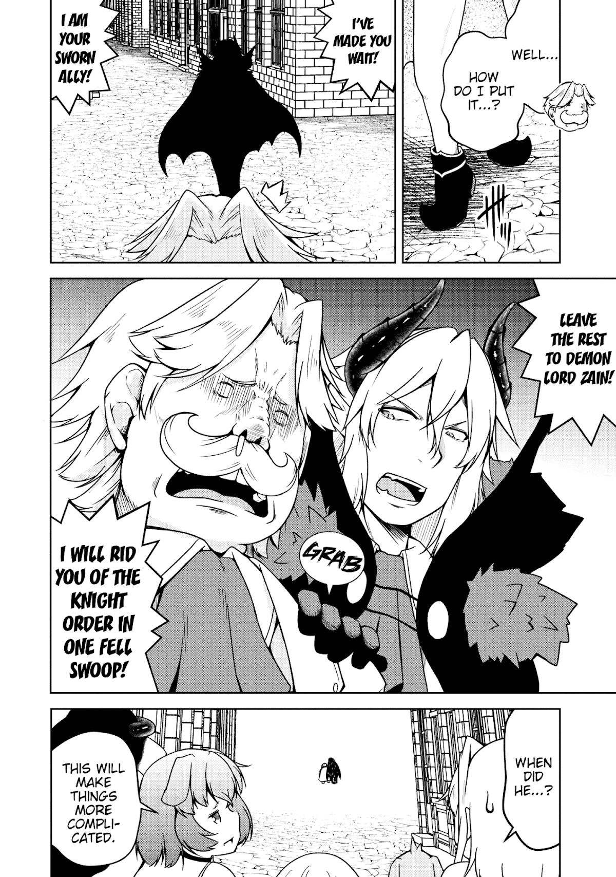 Succubus ni Tensei shita node Milk wo Shiborimasu Chapter 18 - Page 19