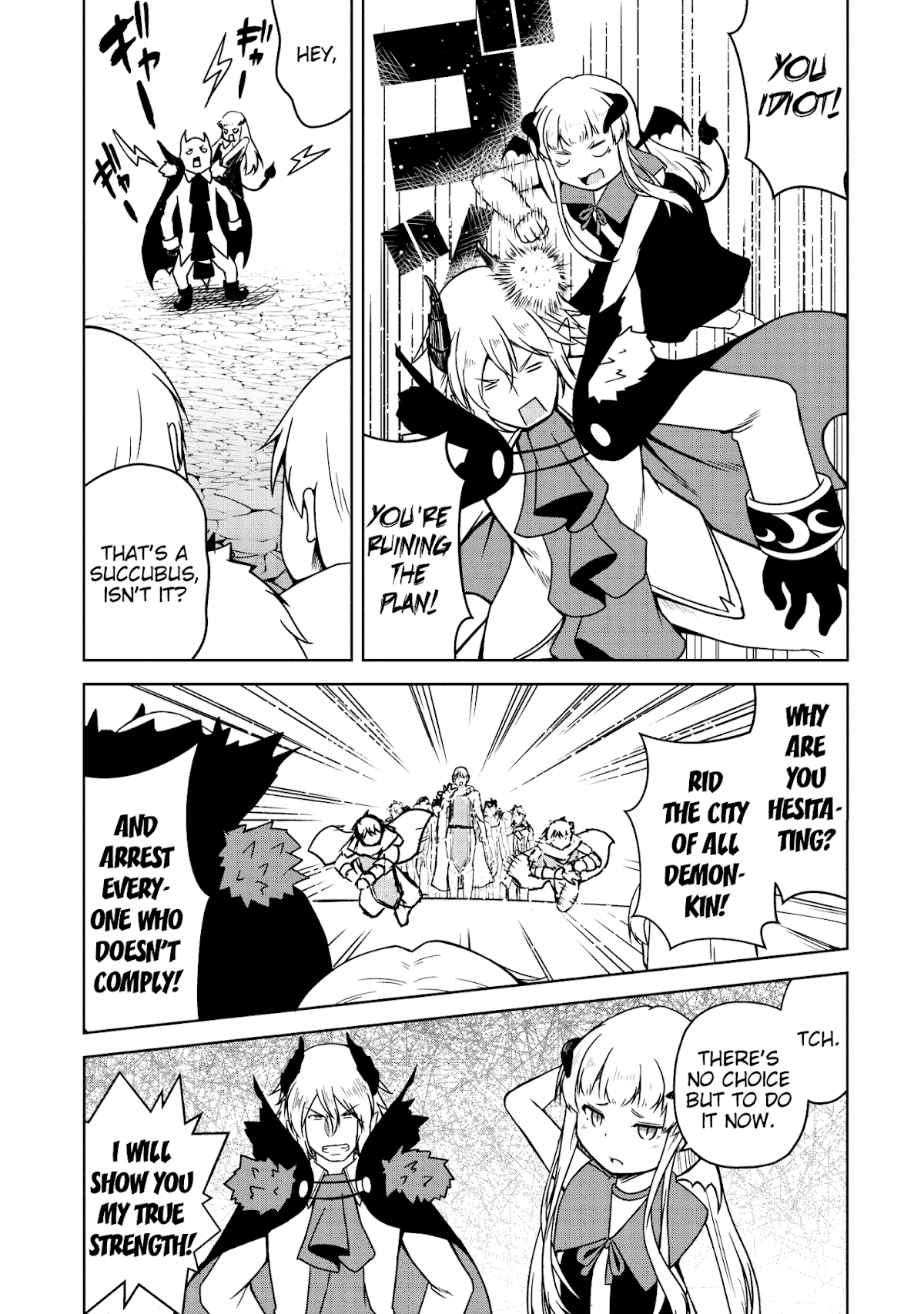 Succubus ni Tensei shita node Milk wo Shiborimasu Chapter 18 - Page 20