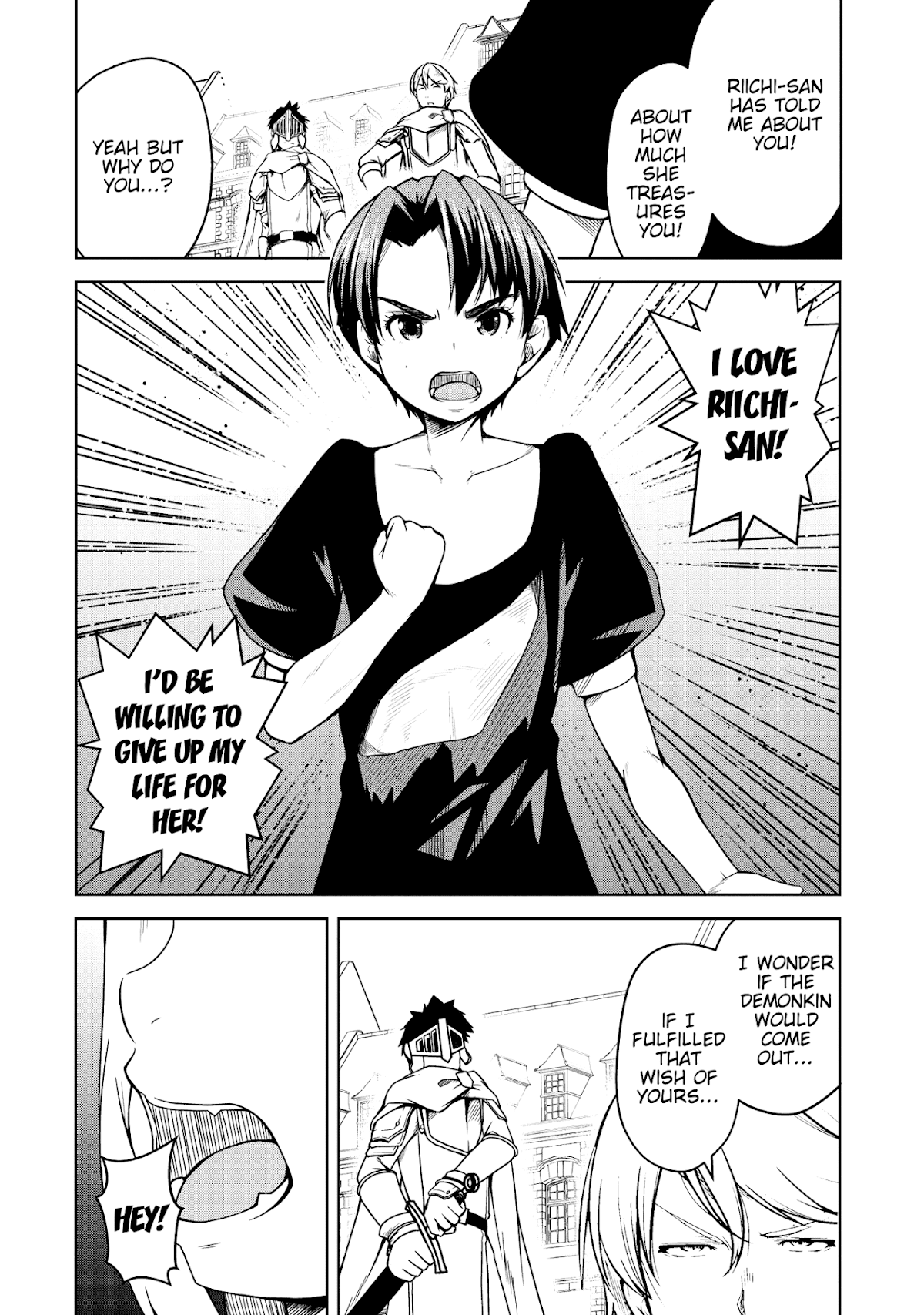 Succubus ni Tensei shita node Milk wo Shiborimasu Chapter 18 - Page 25