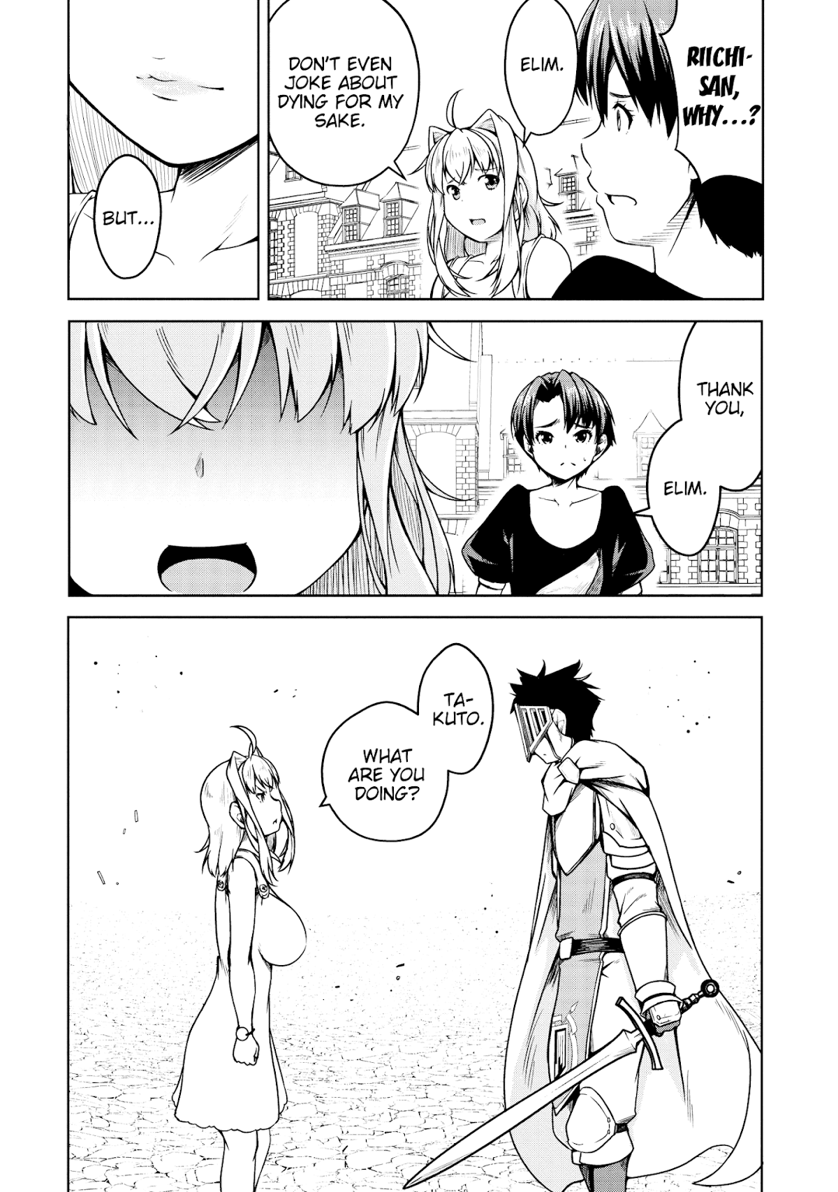 Succubus ni Tensei shita node Milk wo Shiborimasu Chapter 18 - Page 27