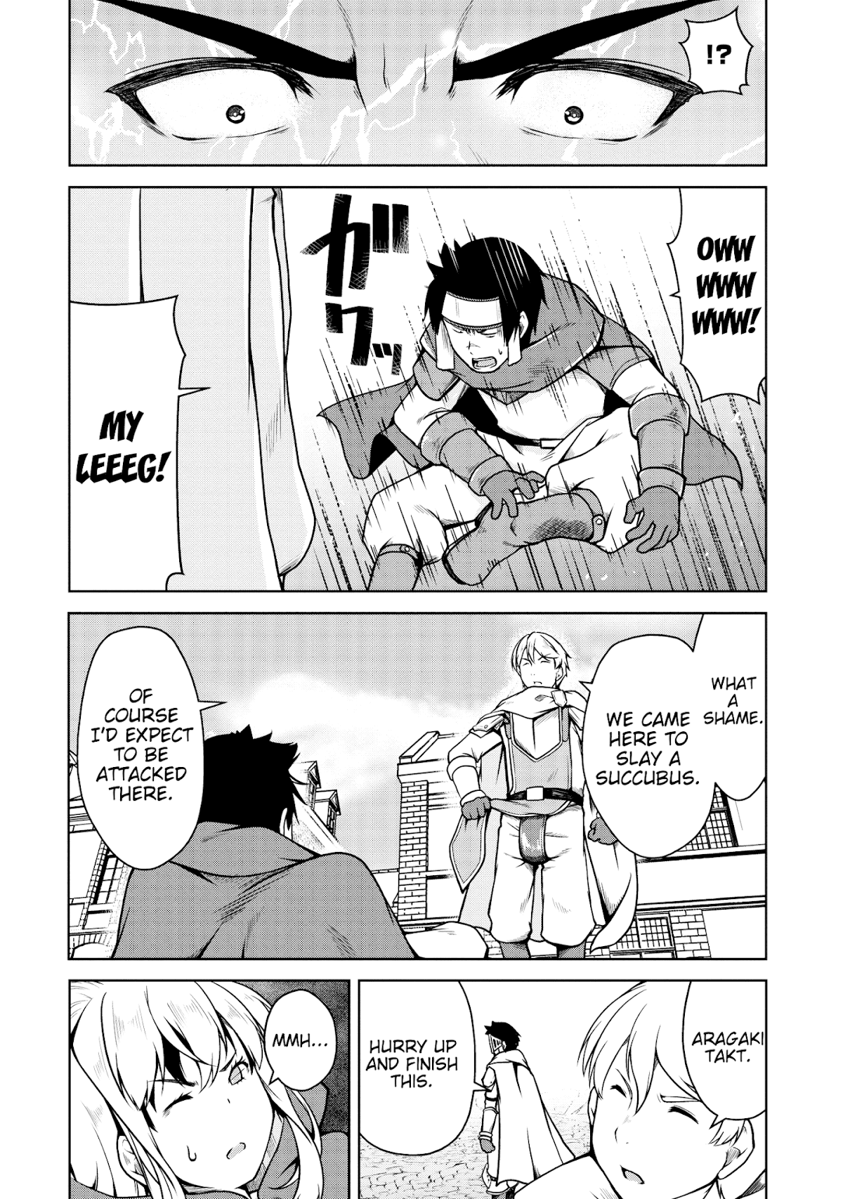 Succubus ni Tensei shita node Milk wo Shiborimasu Chapter 18 - Page 5