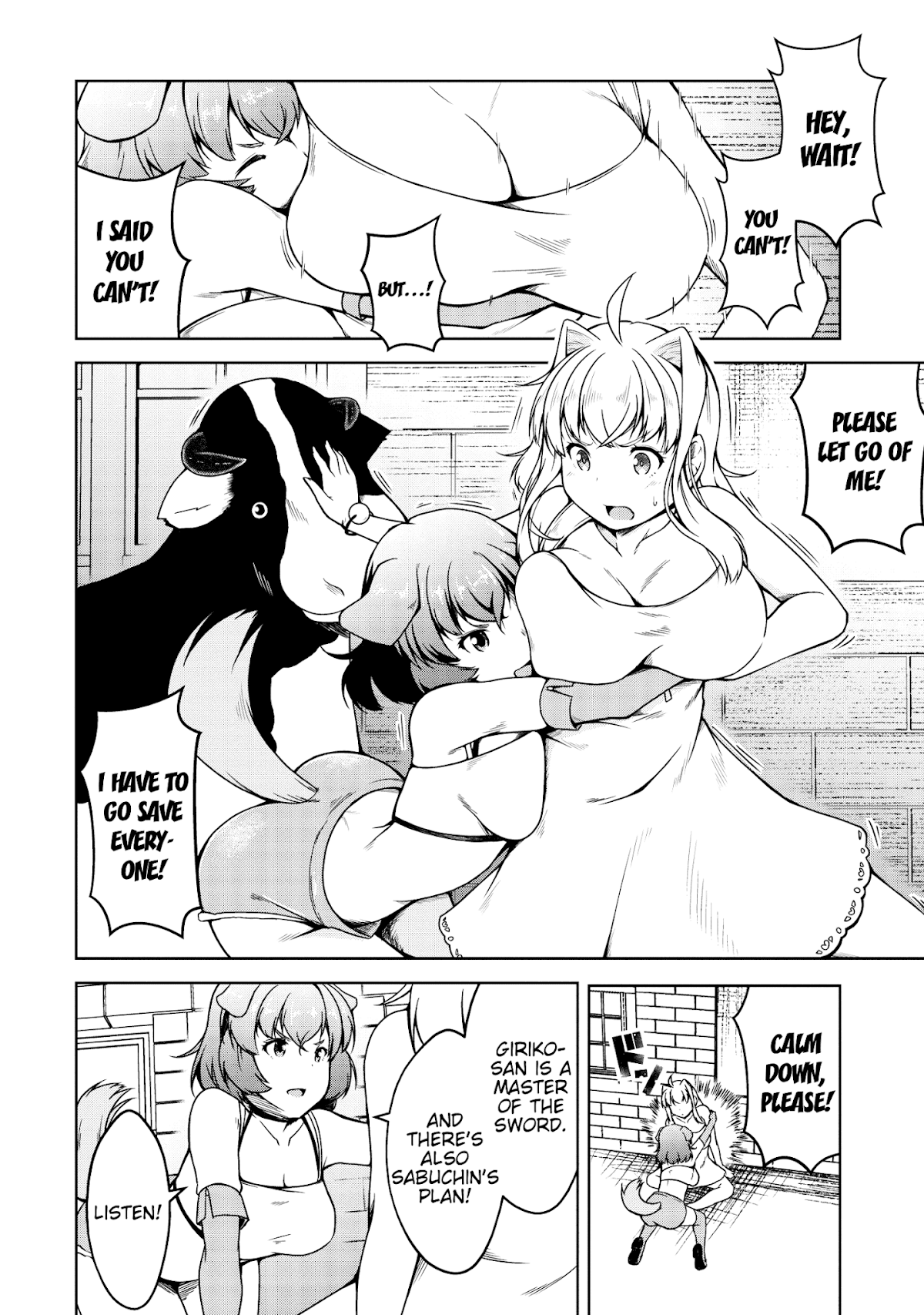 Succubus ni Tensei shita node Milk wo Shiborimasu Chapter 18 - Page 9