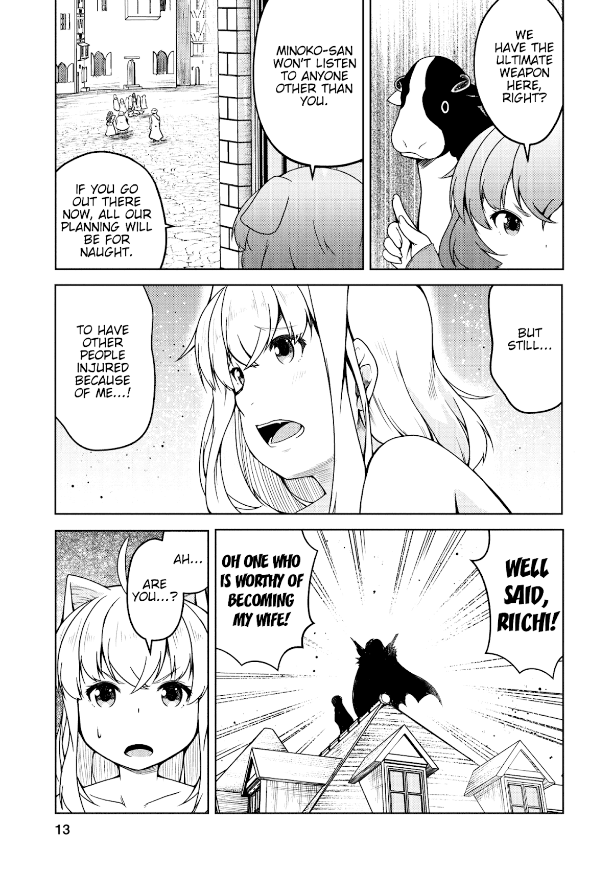 Succubus ni Tensei shita node Milk wo Shiborimasu Chapter 18 - Page 10