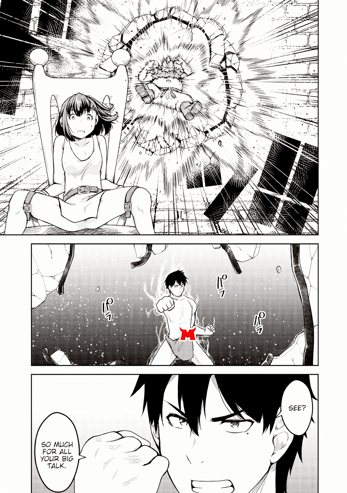 Succubus ni Tensei shita node Milk wo Shiborimasu Chapter 19 - Page 16