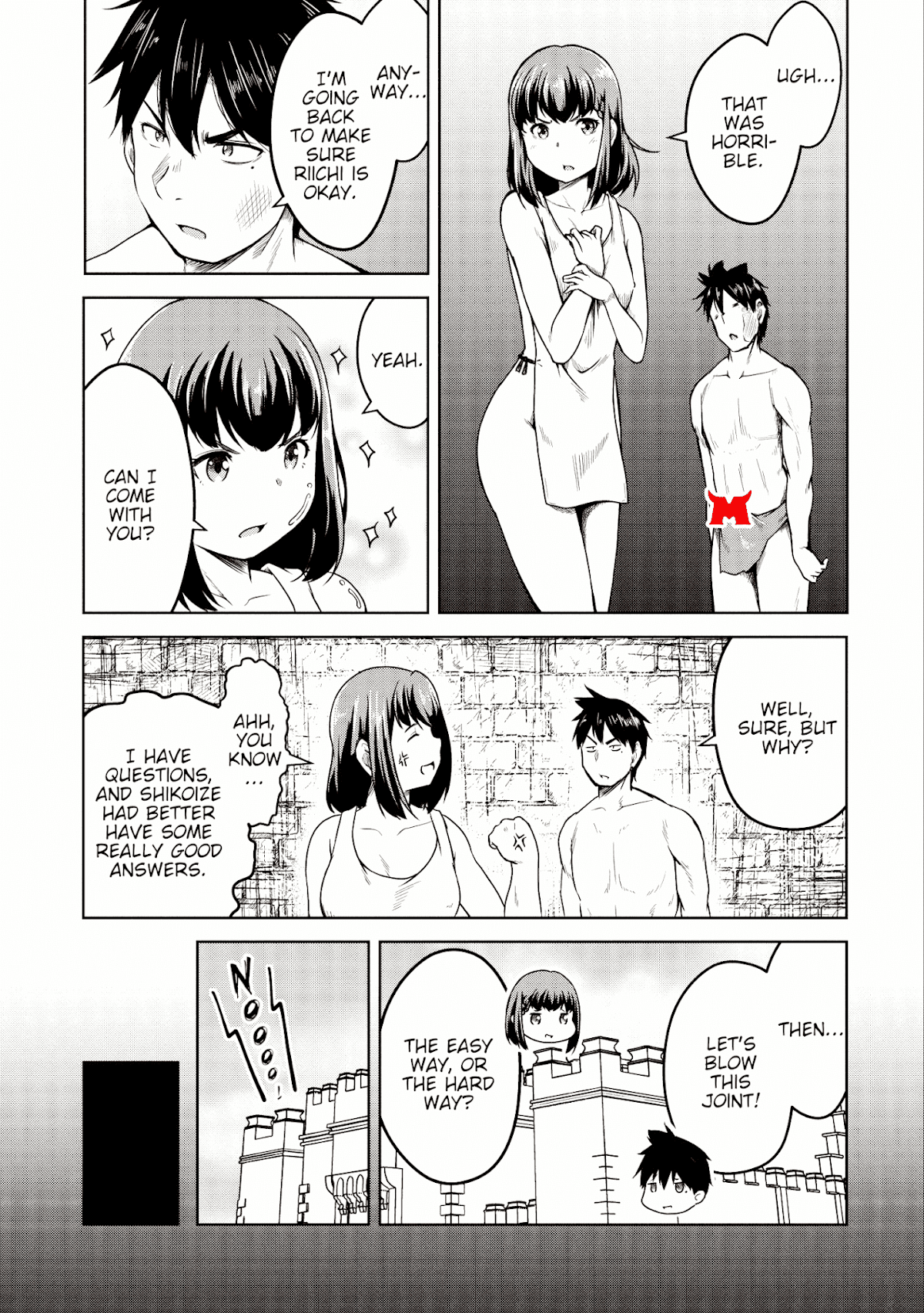 Succubus ni Tensei shita node Milk wo Shiborimasu Chapter 19 - Page 18