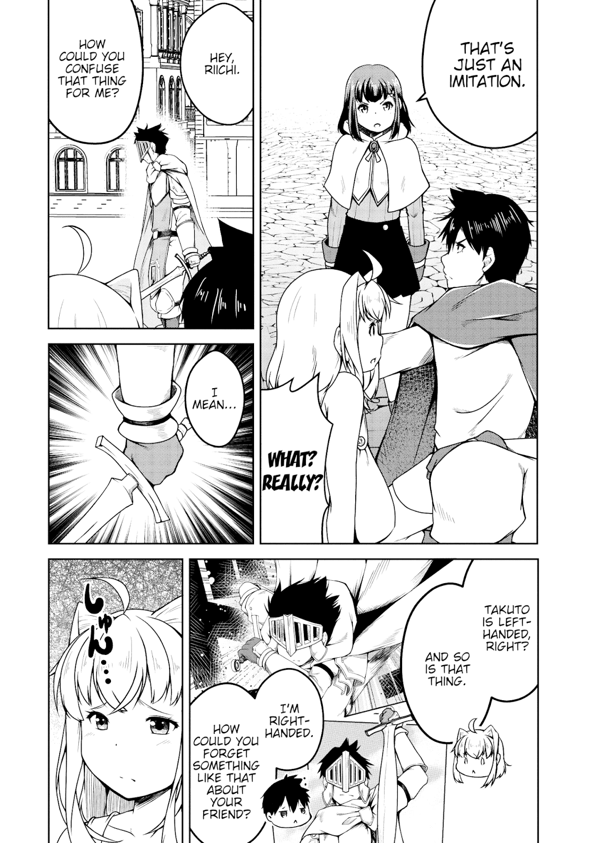 Succubus ni Tensei shita node Milk wo Shiborimasu Chapter 19 - Page 3