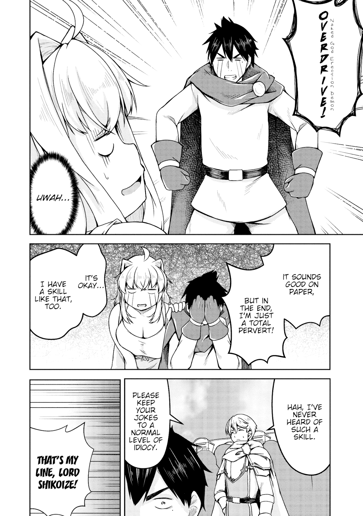 Succubus ni Tensei shita node Milk wo Shiborimasu Chapter 19 - Page 21