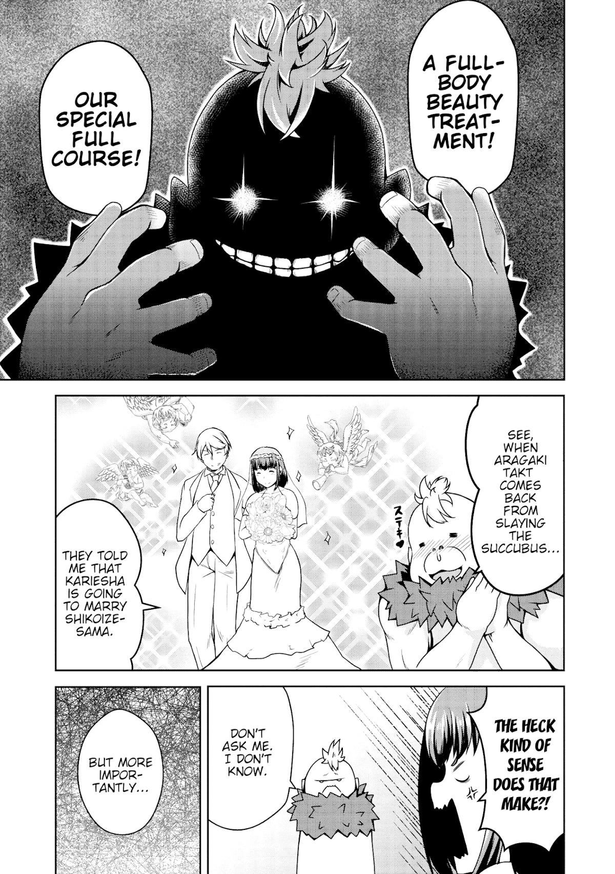 Succubus ni Tensei shita node Milk wo Shiborimasu Chapter 19 - Page 8