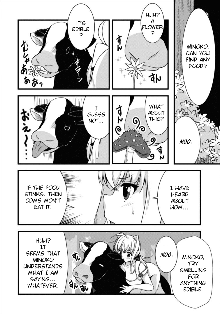 Succubus ni Tensei shita node Milk wo Shiborimasu Chapter 2 - Page 12