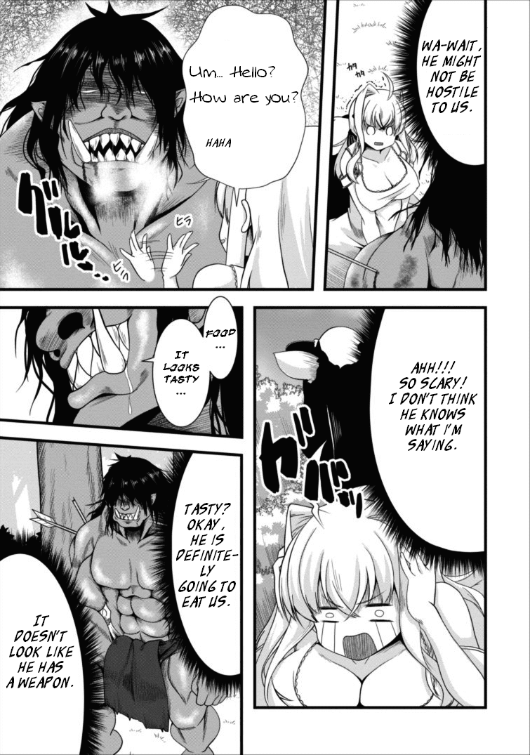 Succubus ni Tensei shita node Milk wo Shiborimasu Chapter 2 - Page 15
