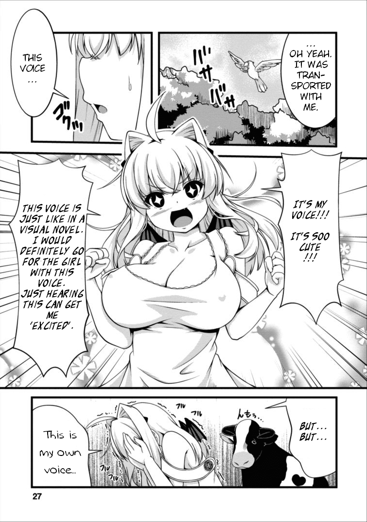 Succubus ni Tensei shita node Milk wo Shiborimasu Chapter 2 - Page 3