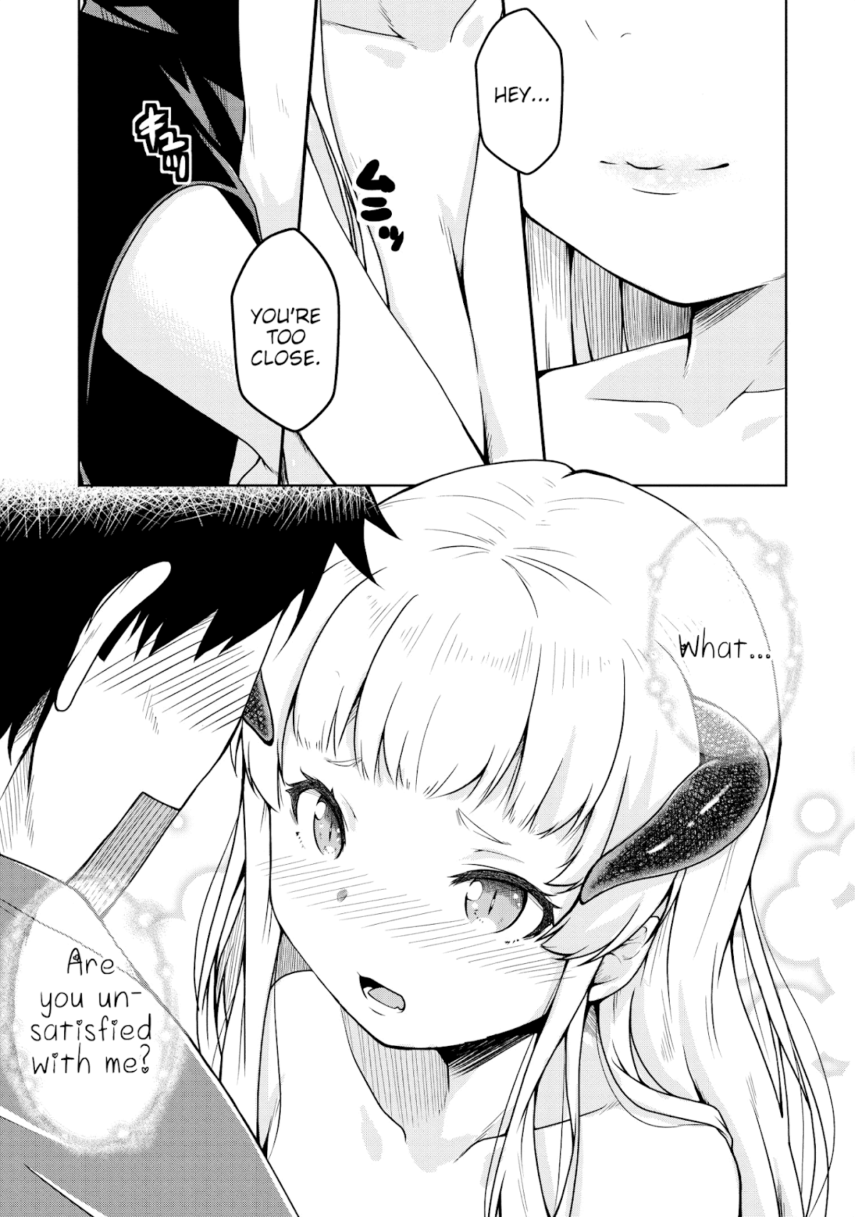 Succubus ni Tensei shita node Milk wo Shiborimasu Chapter 20 - Page 2