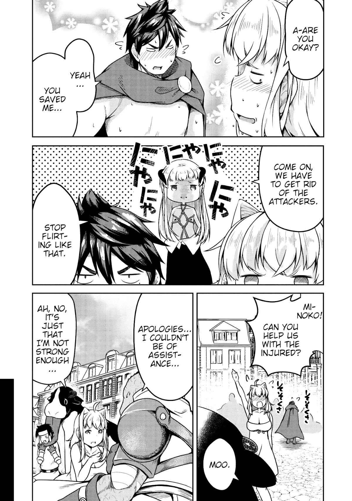 Succubus ni Tensei shita node Milk wo Shiborimasu Chapter 20 - Page 12