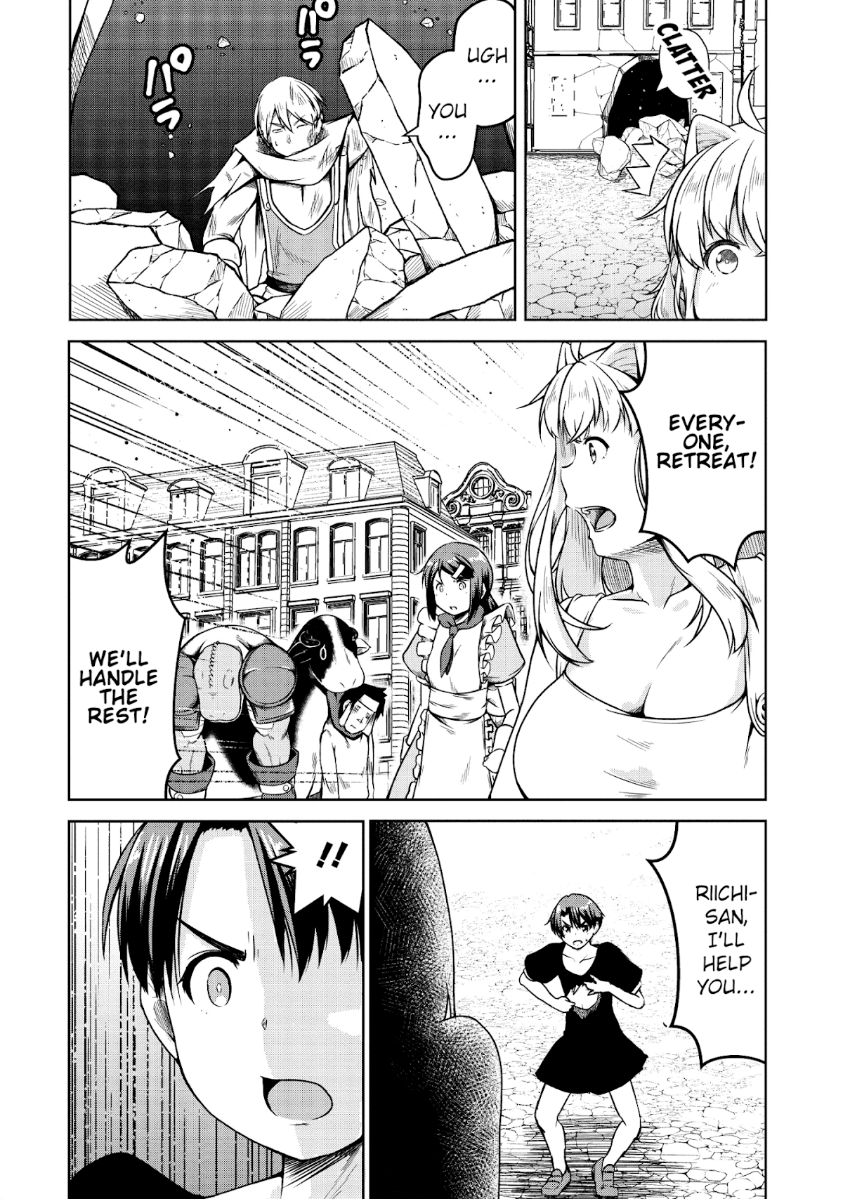 Succubus ni Tensei shita node Milk wo Shiborimasu Chapter 20 - Page 13