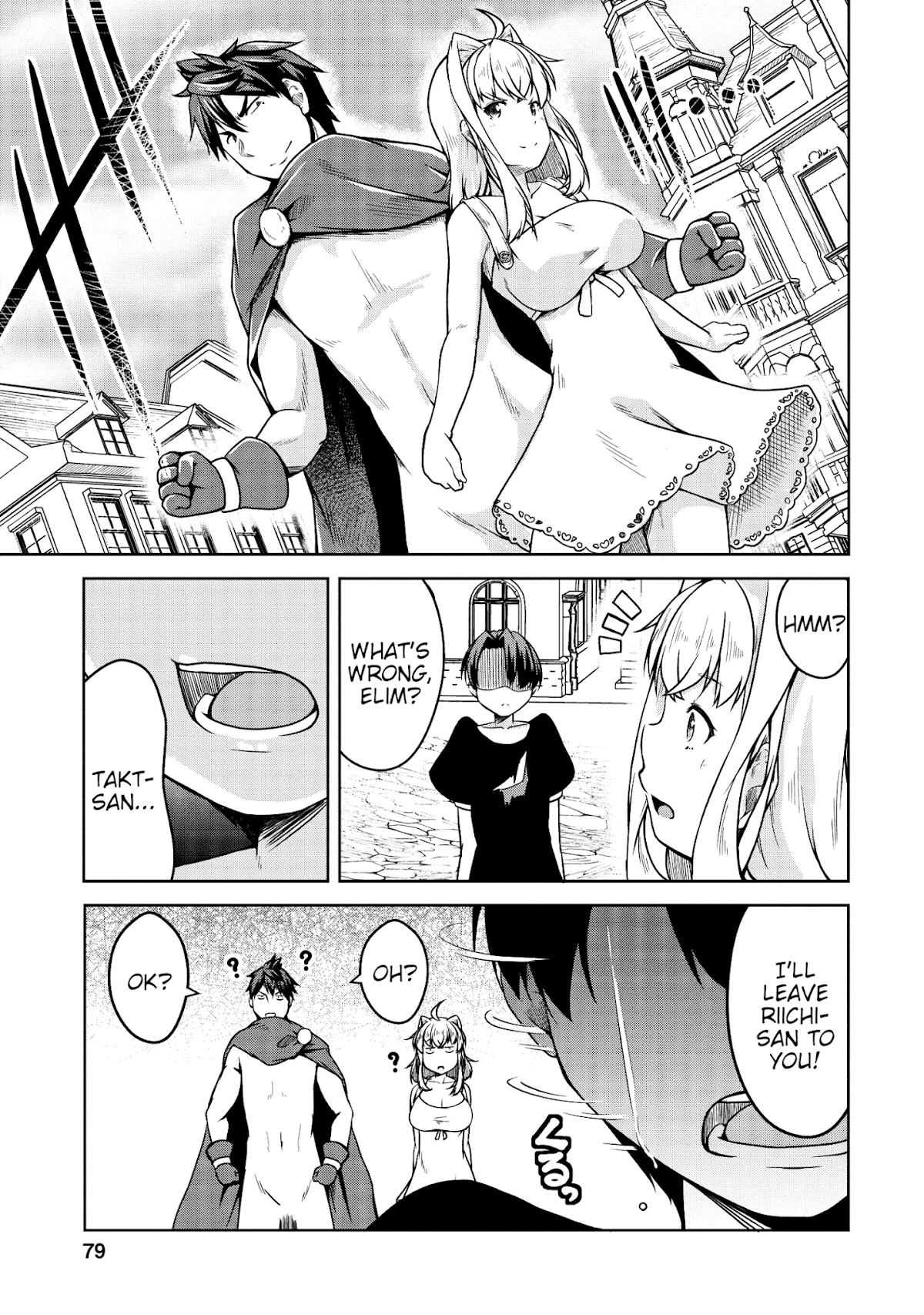 Succubus ni Tensei shita node Milk wo Shiborimasu Chapter 20 - Page 14