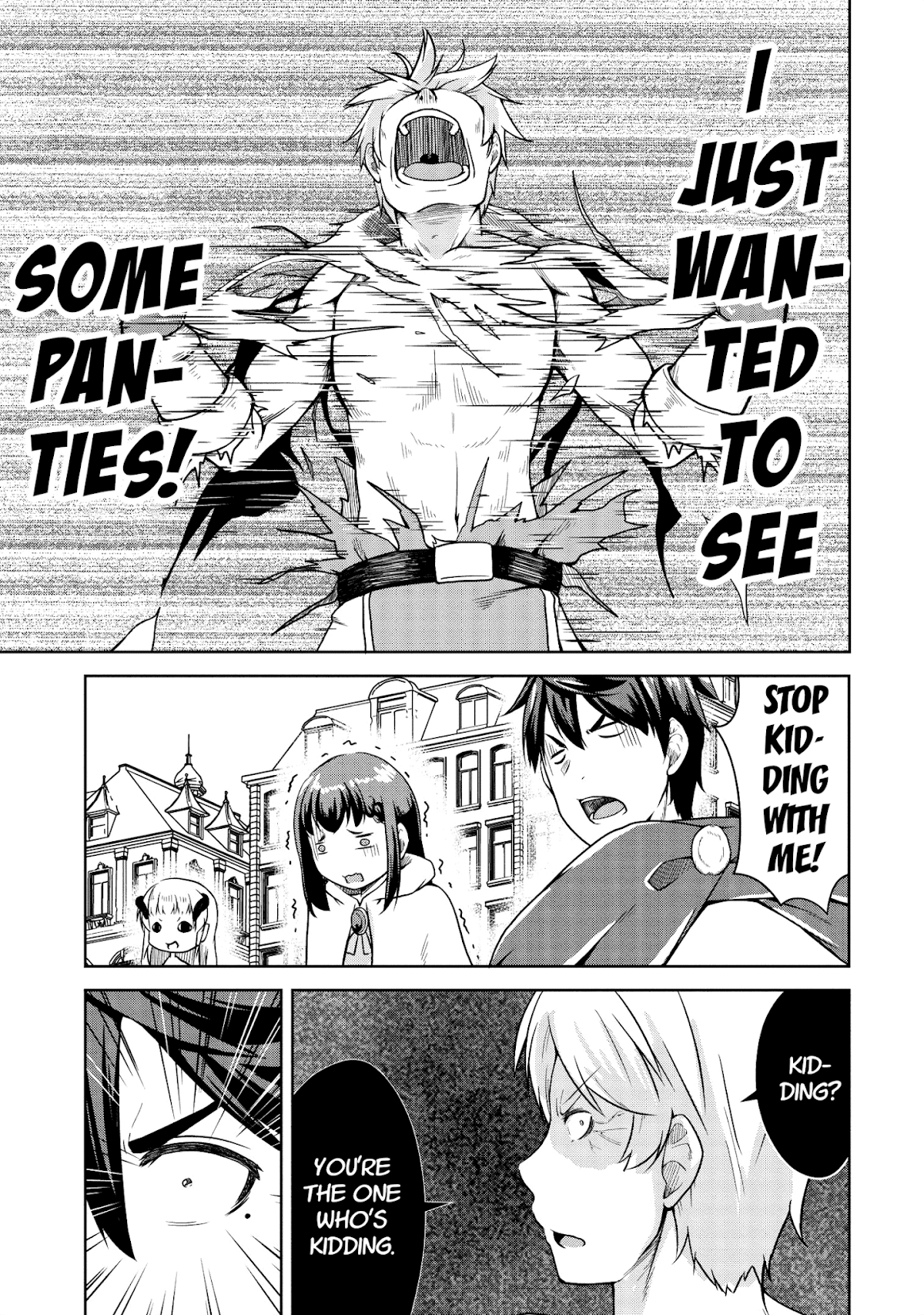 Succubus ni Tensei shita node Milk wo Shiborimasu Chapter 20 - Page 16