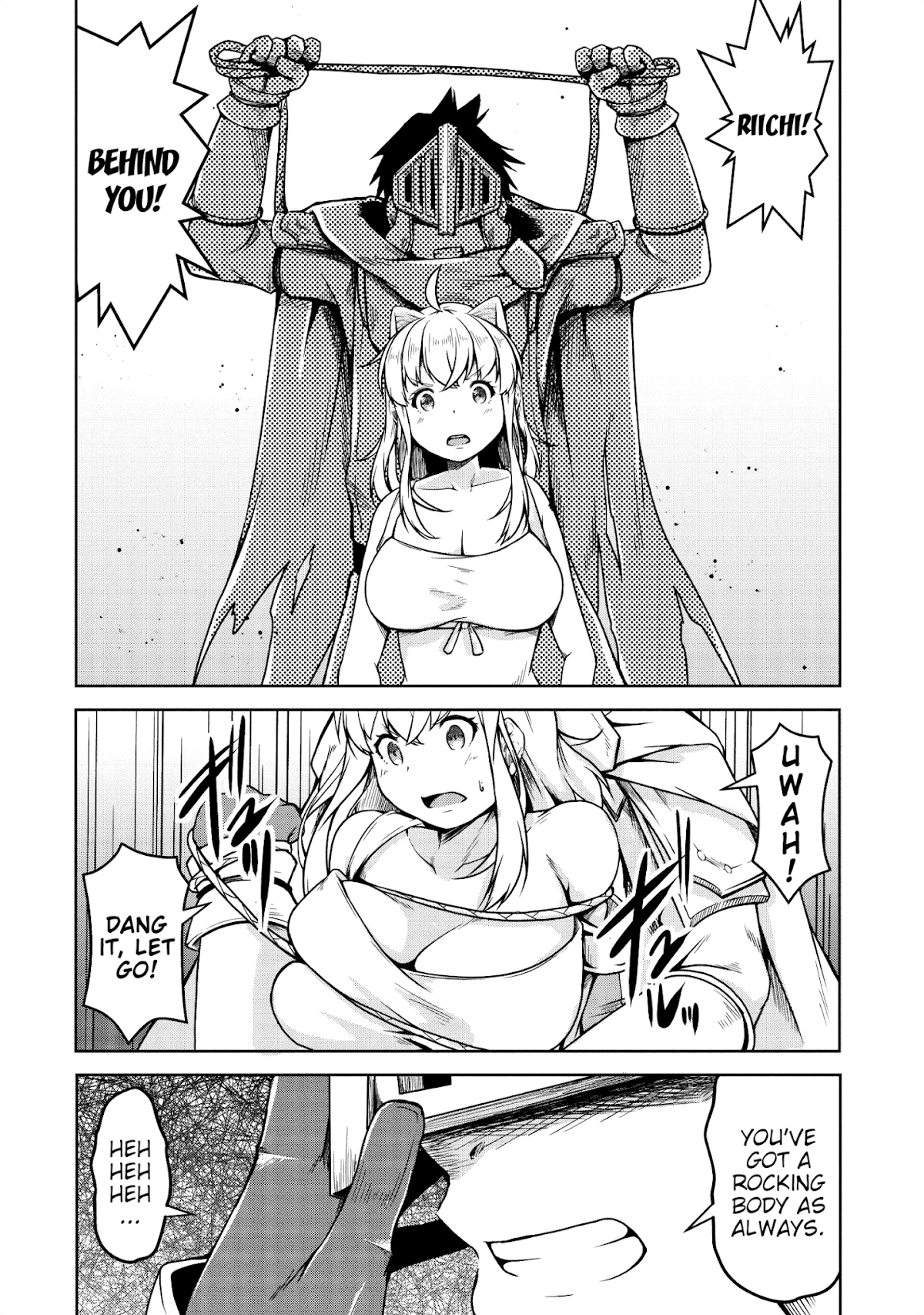 Succubus ni Tensei shita node Milk wo Shiborimasu Chapter 20 - Page 21