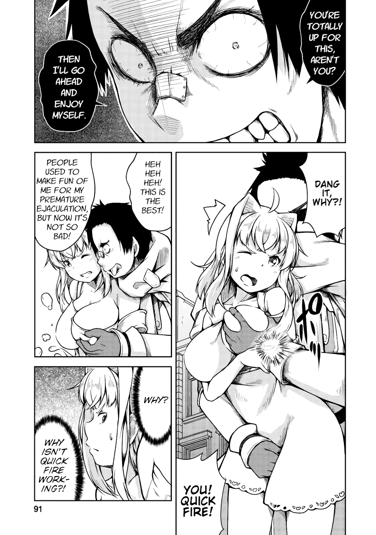 Succubus ni Tensei shita node Milk wo Shiborimasu Chapter 20 - Page 26