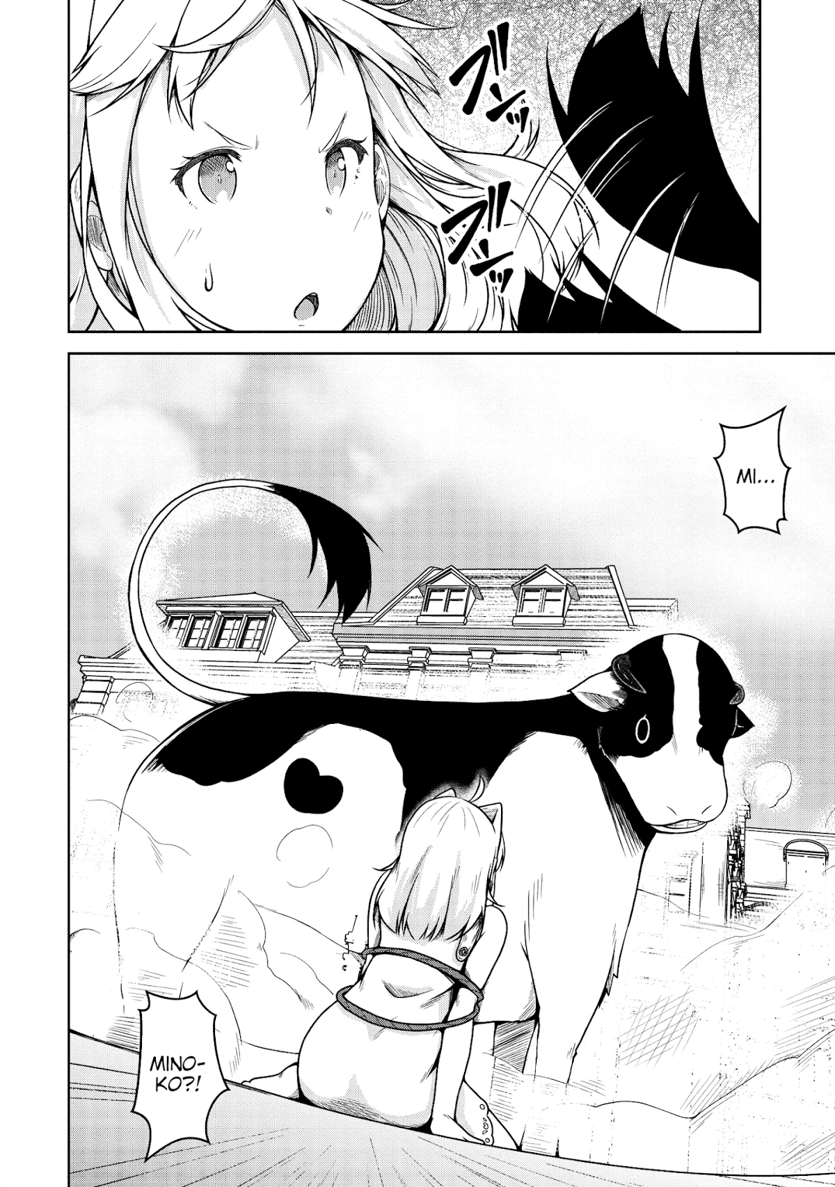 Succubus ni Tensei shita node Milk wo Shiborimasu Chapter 20 - Page 30
