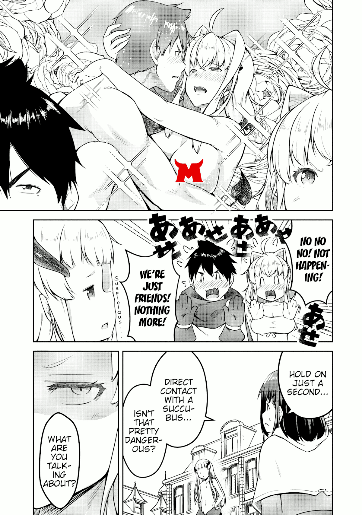 Succubus ni Tensei shita node Milk wo Shiborimasu Chapter 20 - Page 4