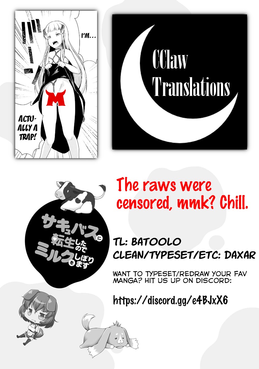 Succubus ni Tensei shita node Milk wo Shiborimasu Chapter 20 - Page 31