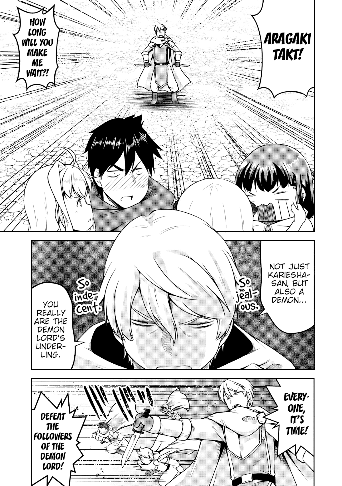 Succubus ni Tensei shita node Milk wo Shiborimasu Chapter 20 - Page 6