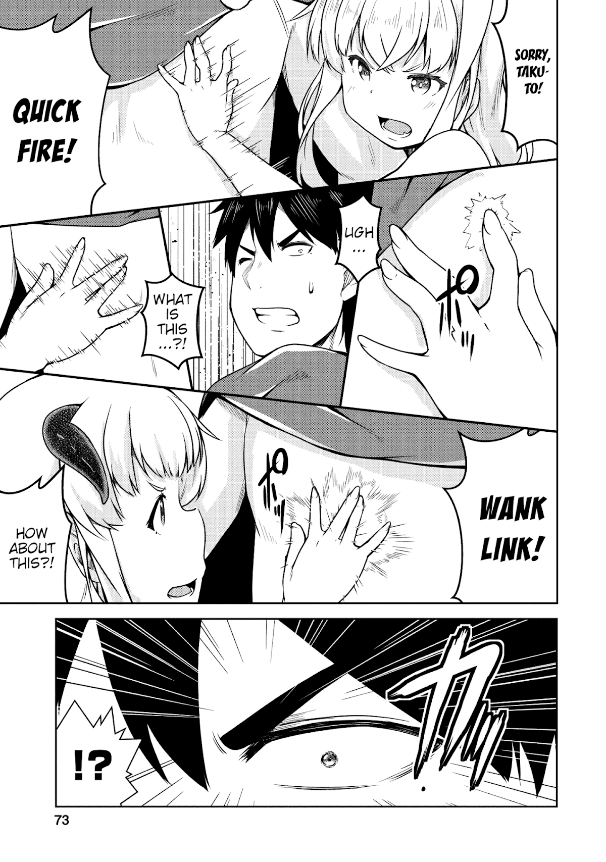 Succubus ni Tensei shita node Milk wo Shiborimasu Chapter 20 - Page 8
