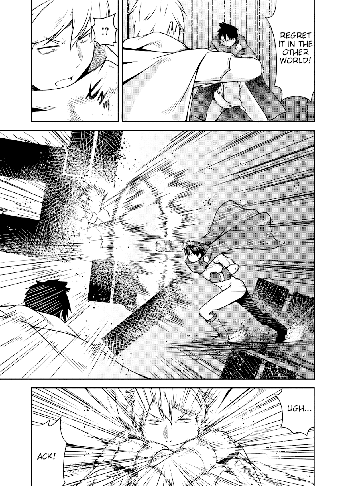 Succubus ni Tensei shita node Milk wo Shiborimasu Chapter 20 - Page 10