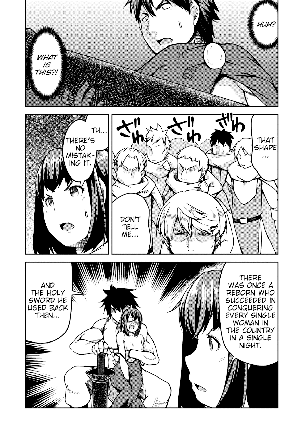 Succubus ni Tensei shita node Milk wo Shiborimasu Chapter 21 - Page 13
