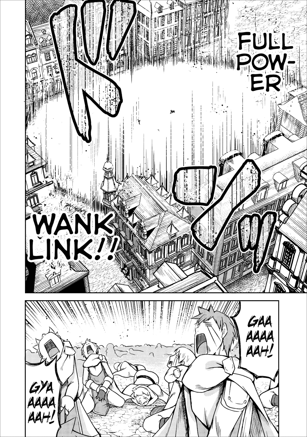 Succubus ni Tensei shita node Milk wo Shiborimasu Chapter 21 - Page 17