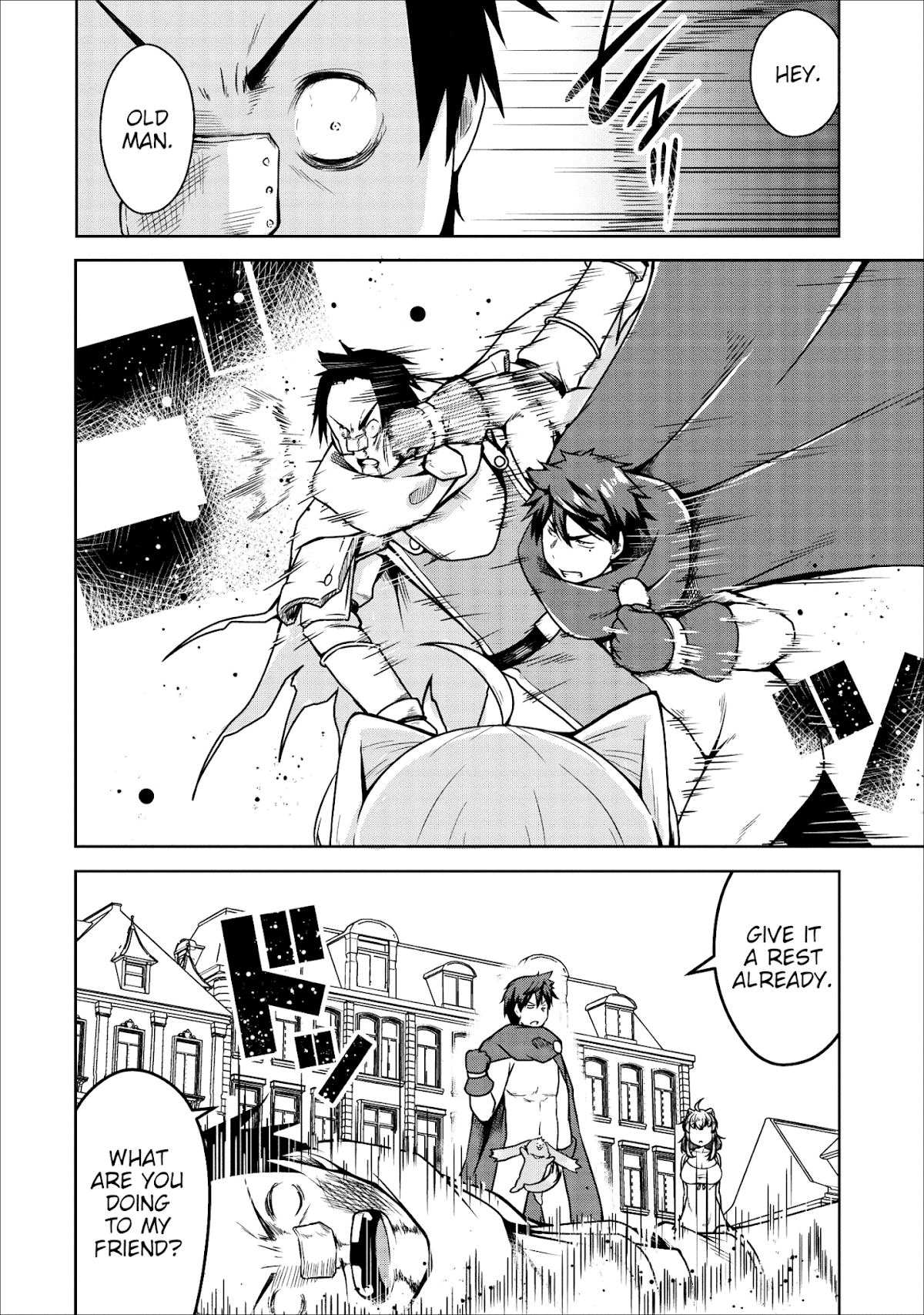Succubus ni Tensei shita node Milk wo Shiborimasu Chapter 21 - Page 3