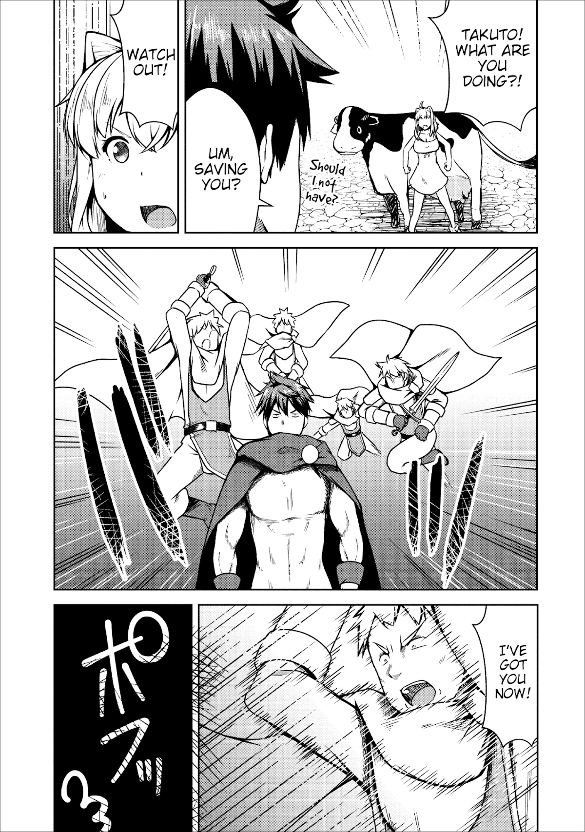 Succubus ni Tensei shita node Milk wo Shiborimasu Chapter 21 - Page 4