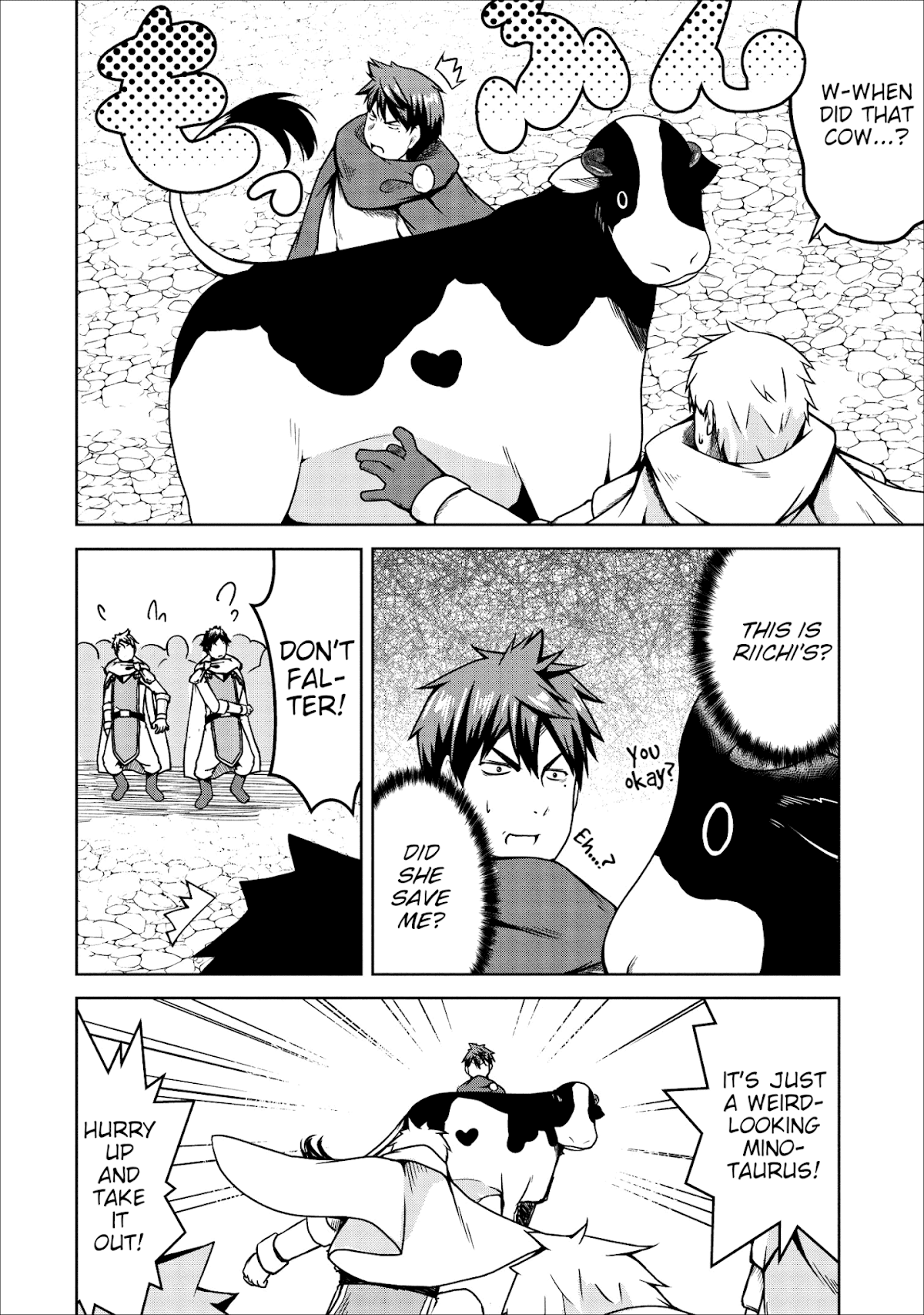 Succubus ni Tensei shita node Milk wo Shiborimasu Chapter 21 - Page 5