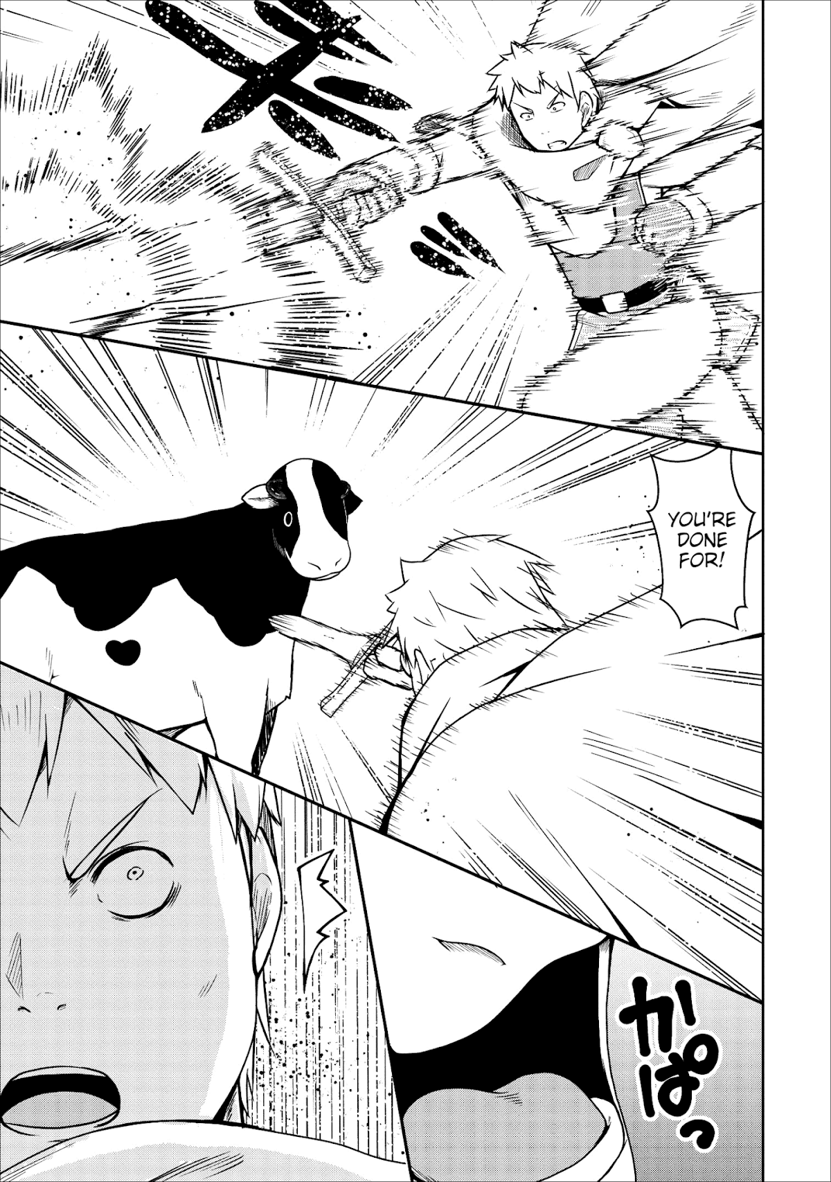 Succubus ni Tensei shita node Milk wo Shiborimasu Chapter 21 - Page 6