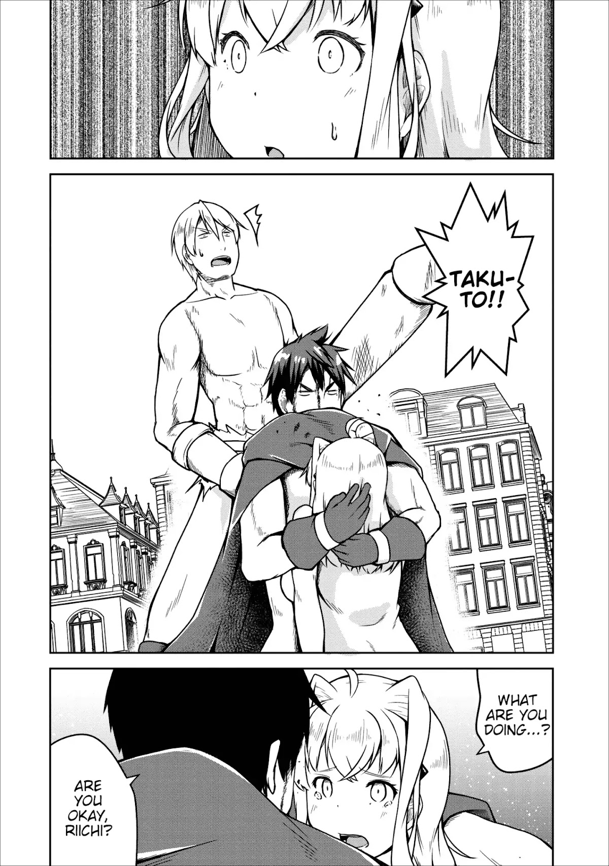 Succubus ni Tensei shita node Milk wo Shiborimasu Chapter 22 - Page 11