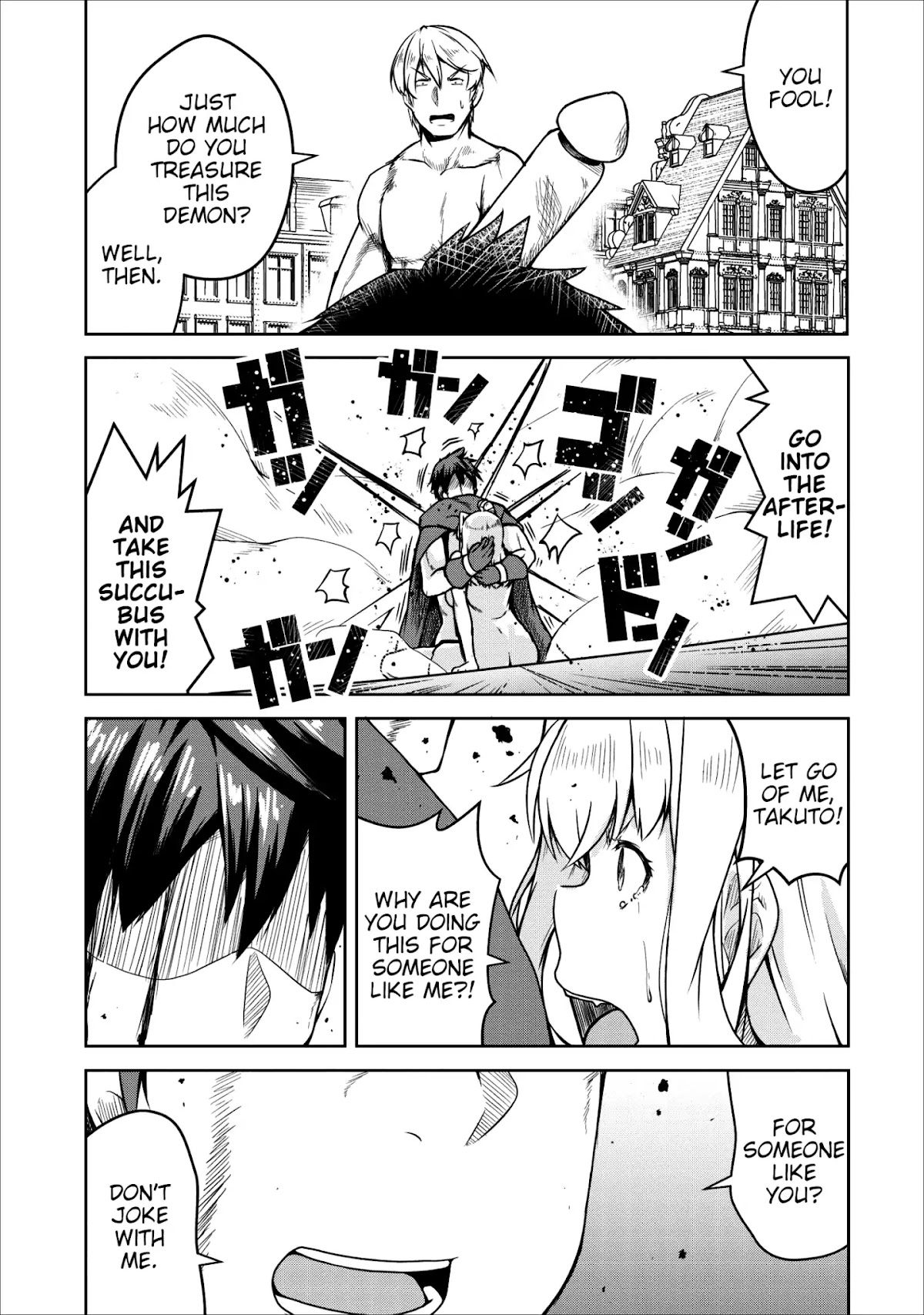 Succubus ni Tensei shita node Milk wo Shiborimasu Chapter 22 - Page 12