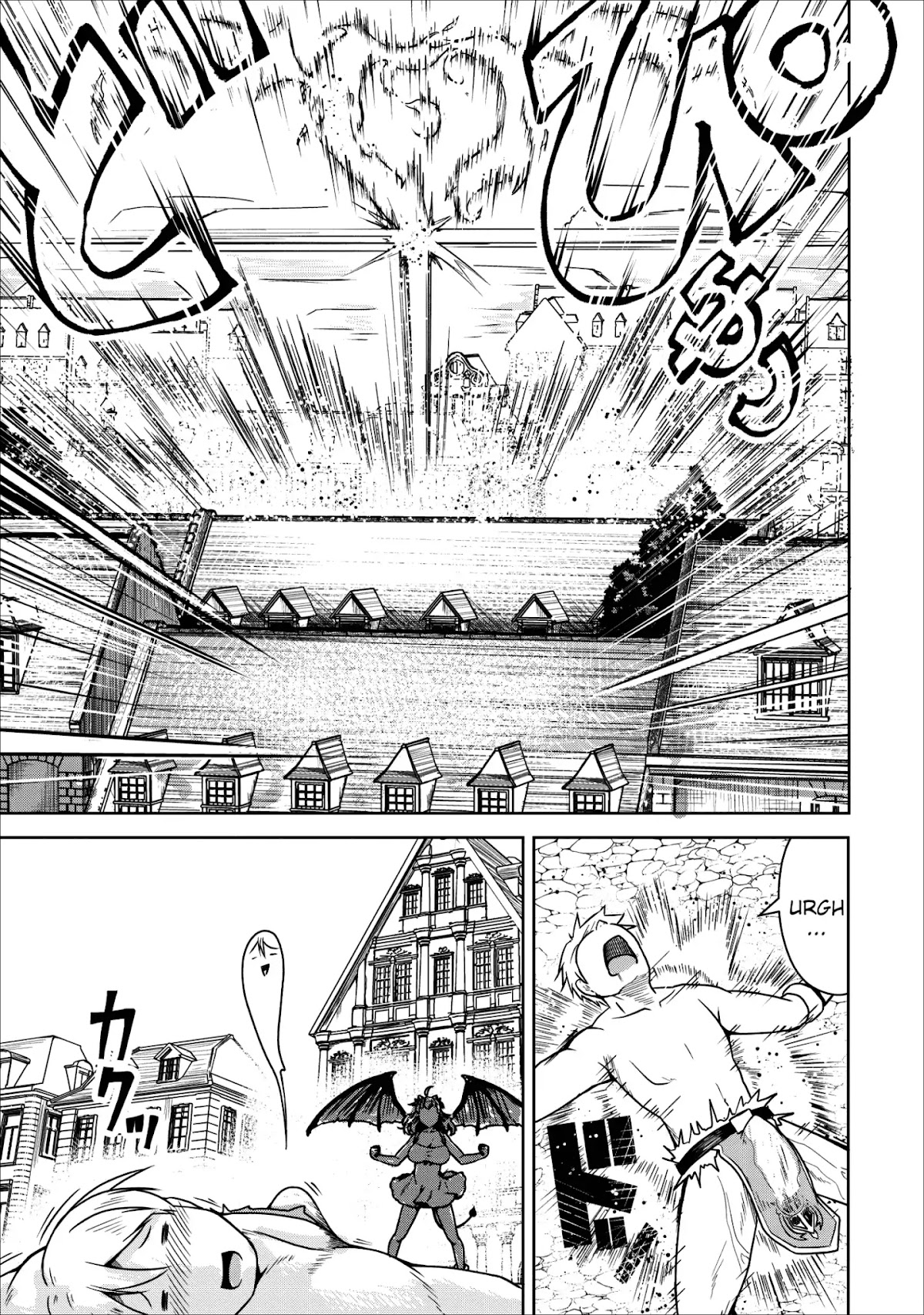 Succubus ni Tensei shita node Milk wo Shiborimasu Chapter 22 - Page 17