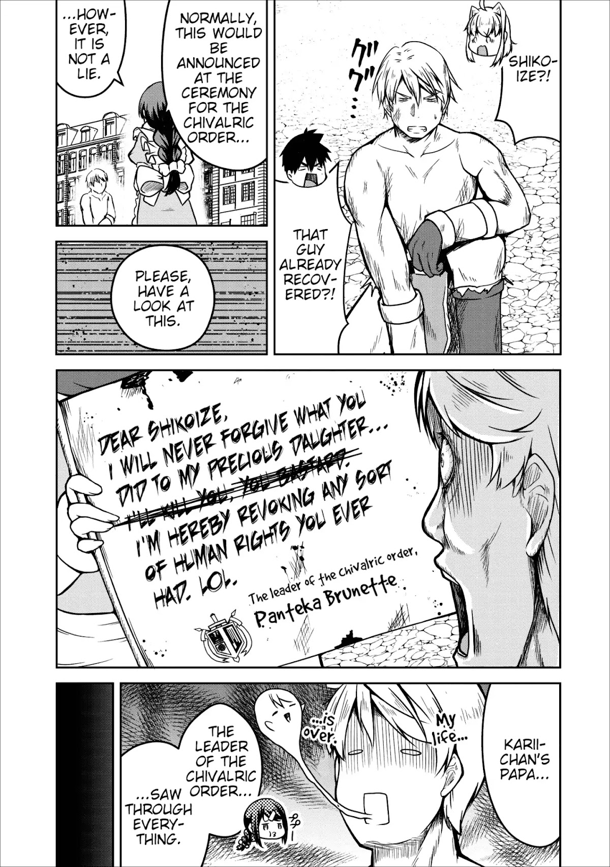 Succubus ni Tensei shita node Milk wo Shiborimasu Chapter 22 - Page 23
