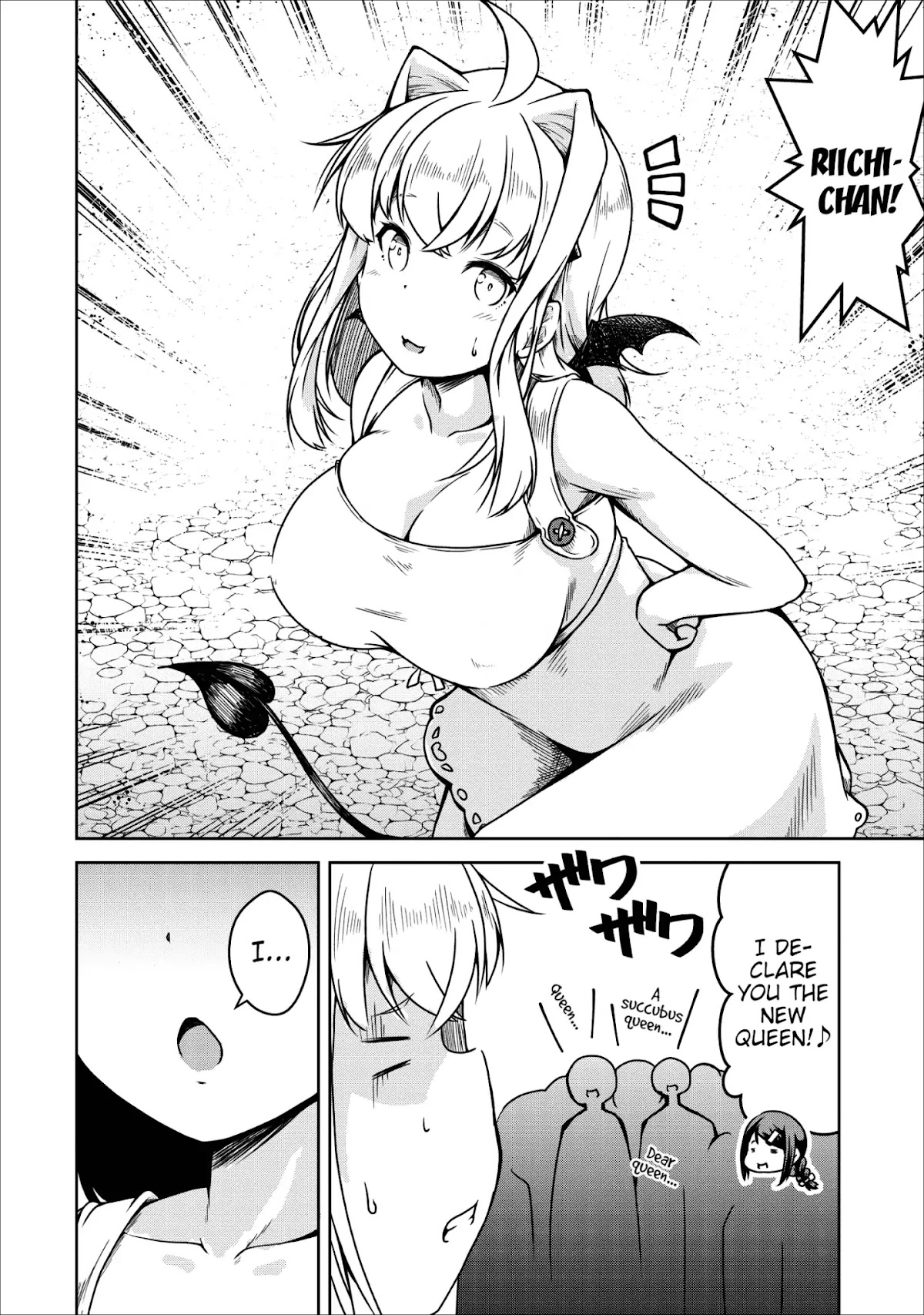 Succubus ni Tensei shita node Milk wo Shiborimasu Chapter 22 - Page 26