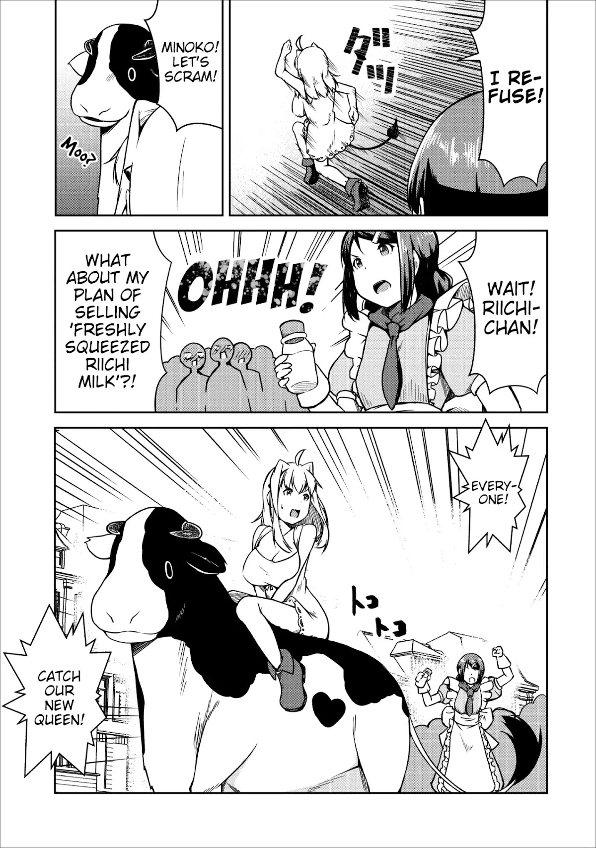 Succubus ni Tensei shita node Milk wo Shiborimasu Chapter 22 - Page 27