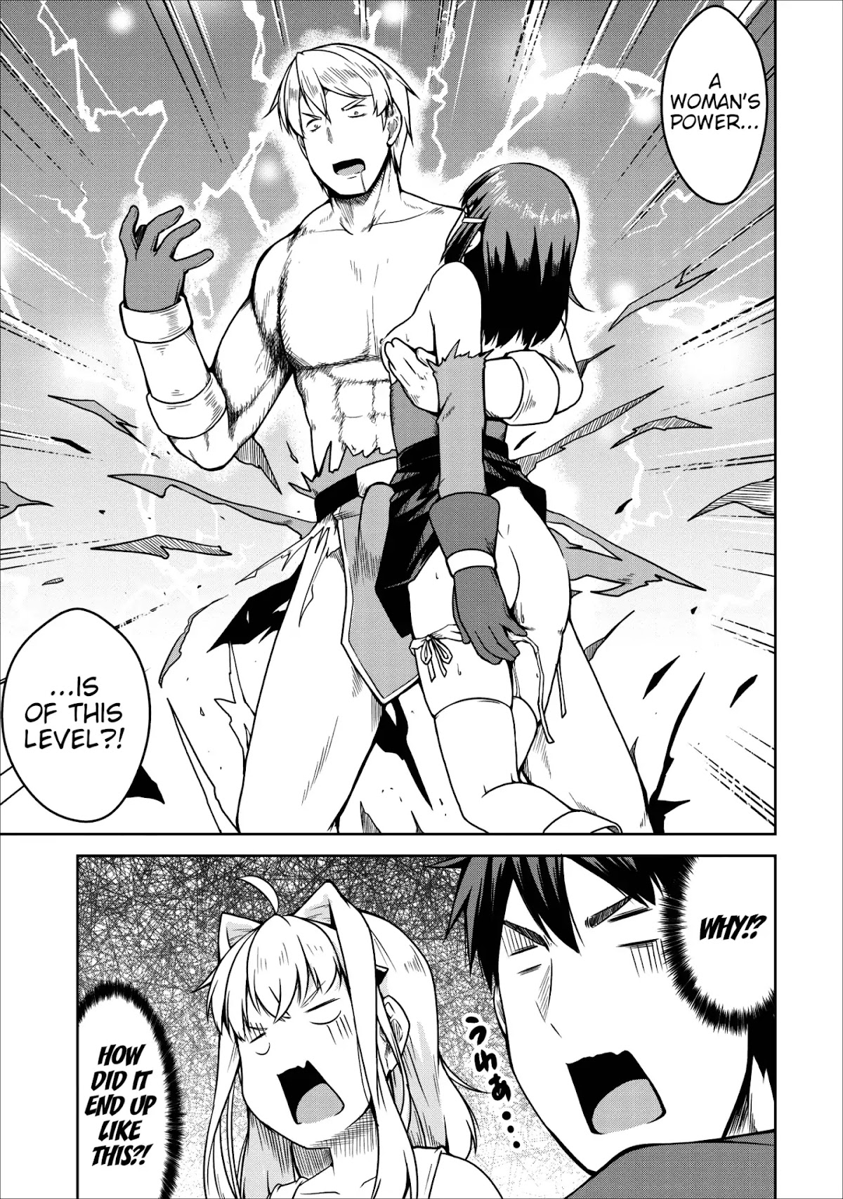 Succubus ni Tensei shita node Milk wo Shiborimasu Chapter 22 - Page 4