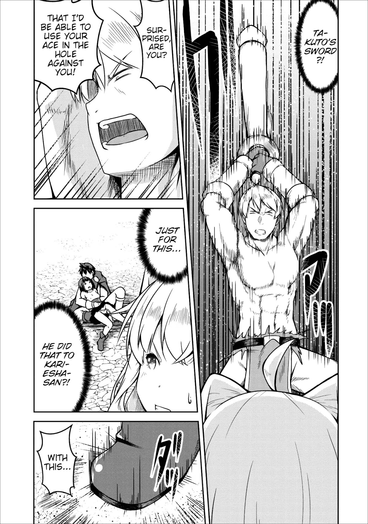 Succubus ni Tensei shita node Milk wo Shiborimasu Chapter 22 - Page 6