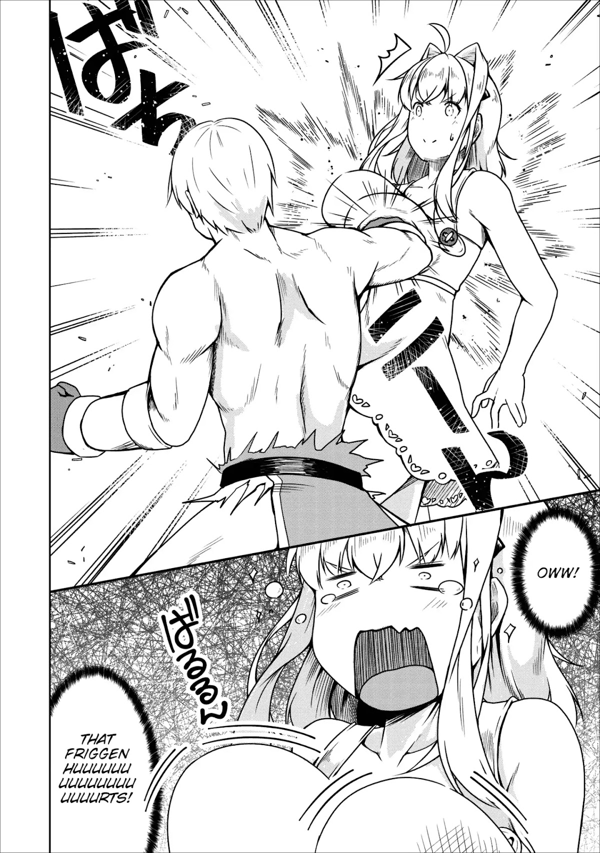 Succubus ni Tensei shita node Milk wo Shiborimasu Chapter 22 - Page 9