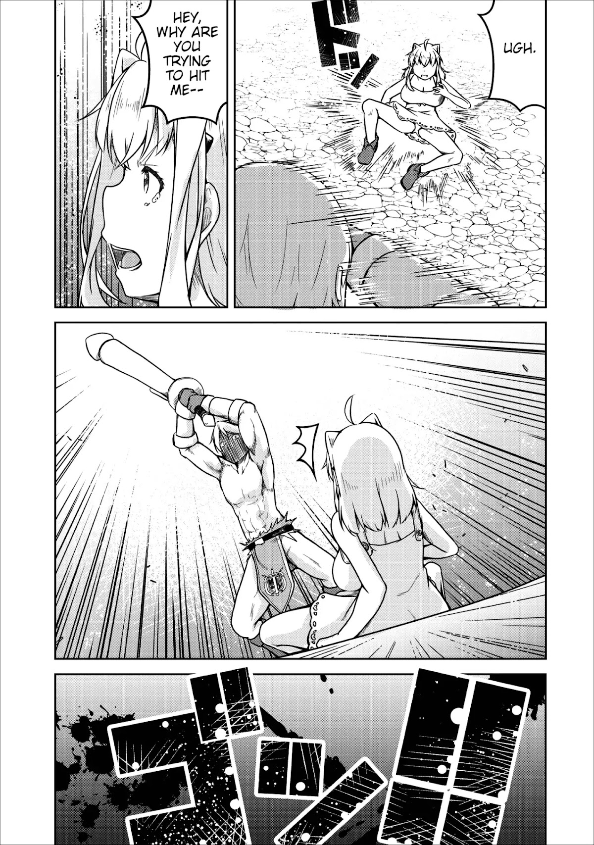 Succubus ni Tensei shita node Milk wo Shiborimasu Chapter 22 - Page 10