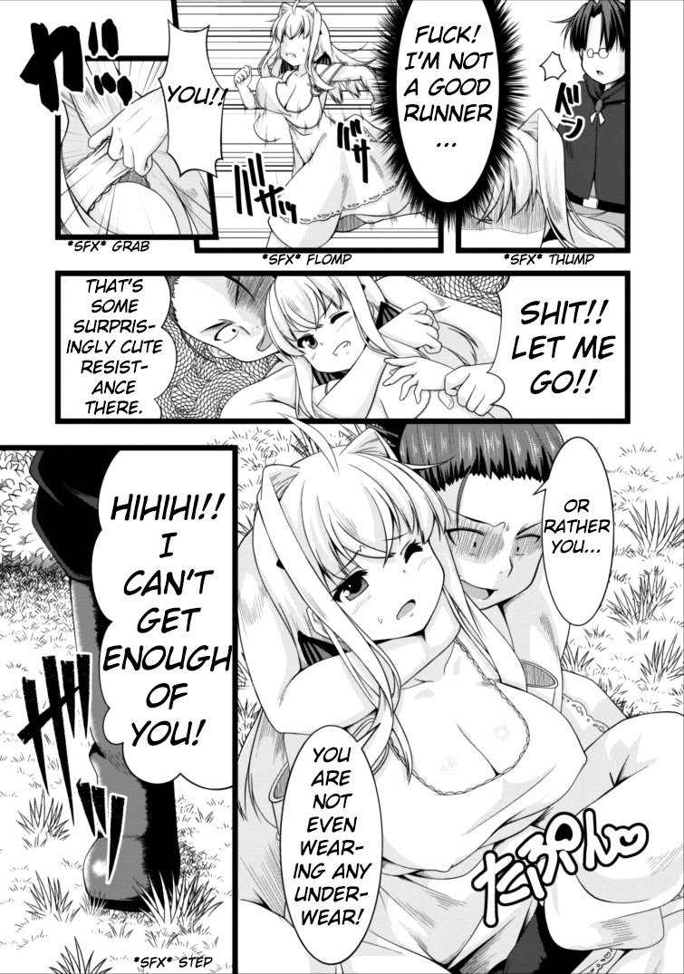 Succubus ni Tensei shita node Milk wo Shiborimasu Chapter 3 - Page 11