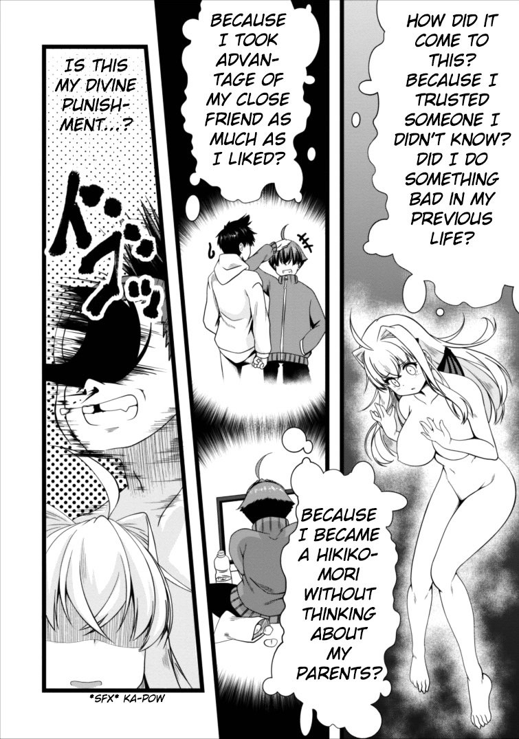 Succubus ni Tensei shita node Milk wo Shiborimasu Chapter 3 - Page 14