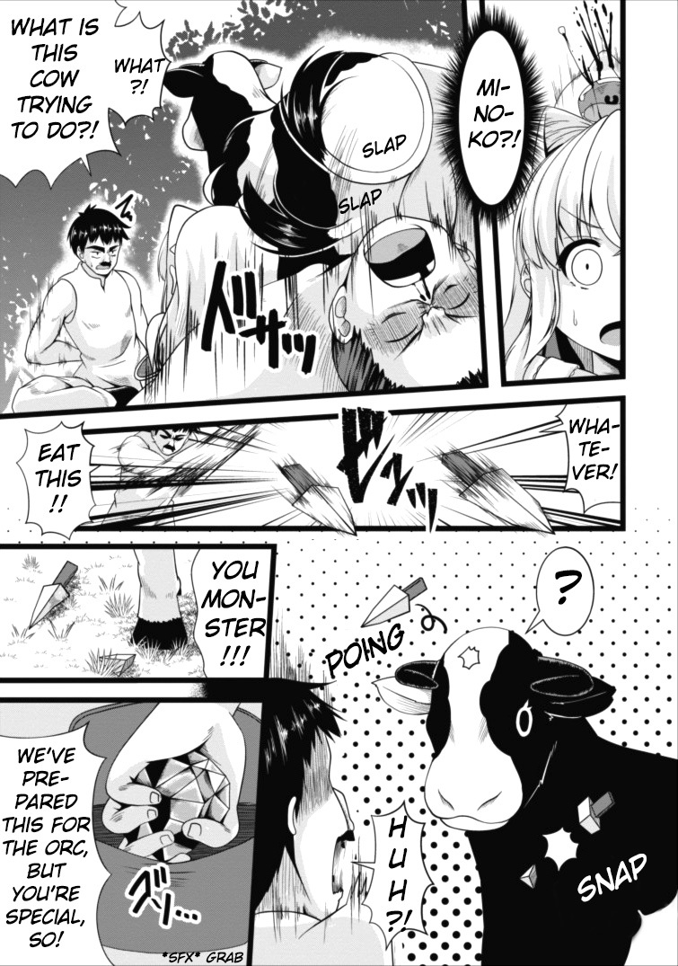 Succubus ni Tensei shita node Milk wo Shiborimasu Chapter 3 - Page 15